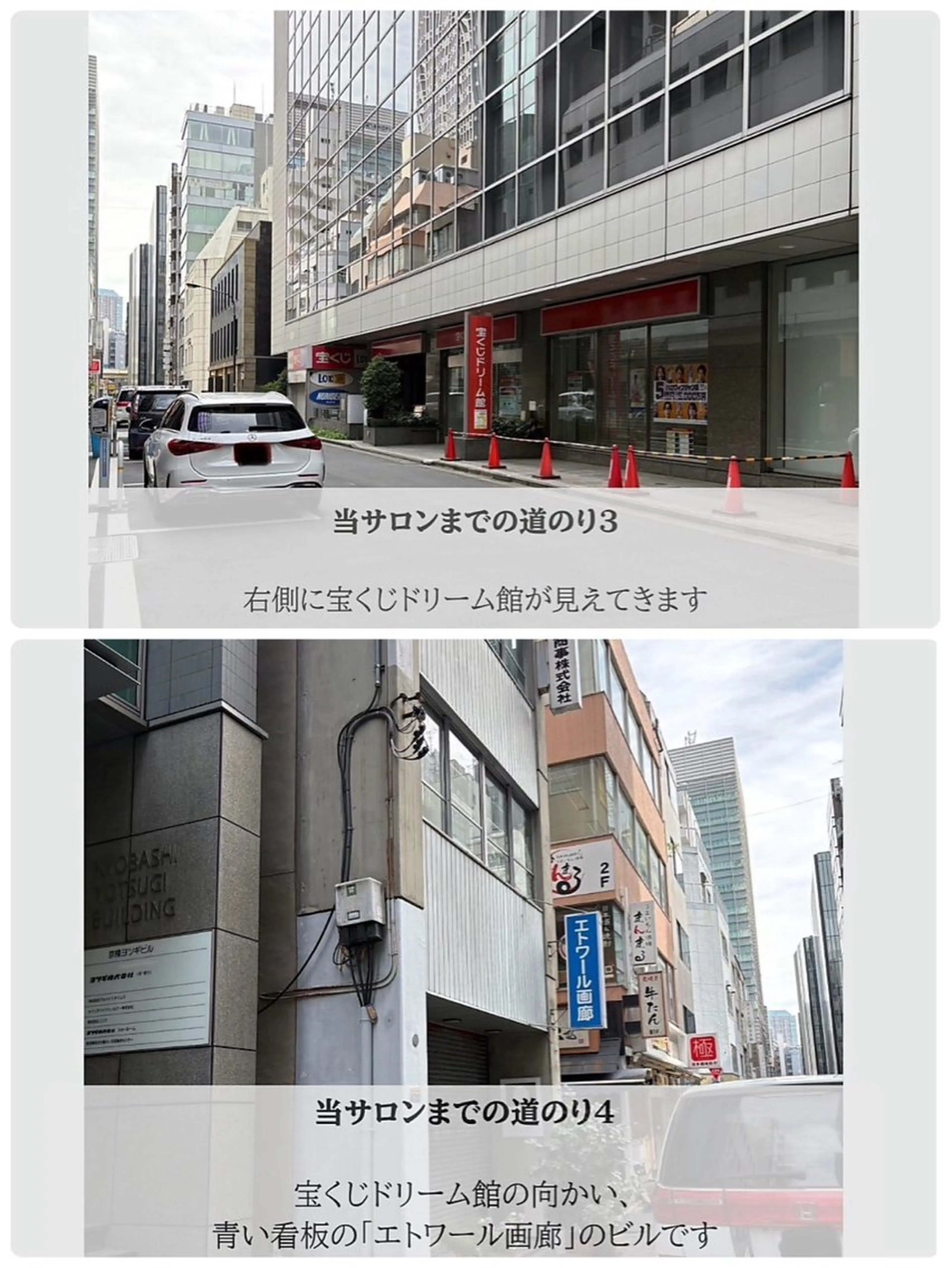 most eyes makonaの眉毛・アイブロウイメージ