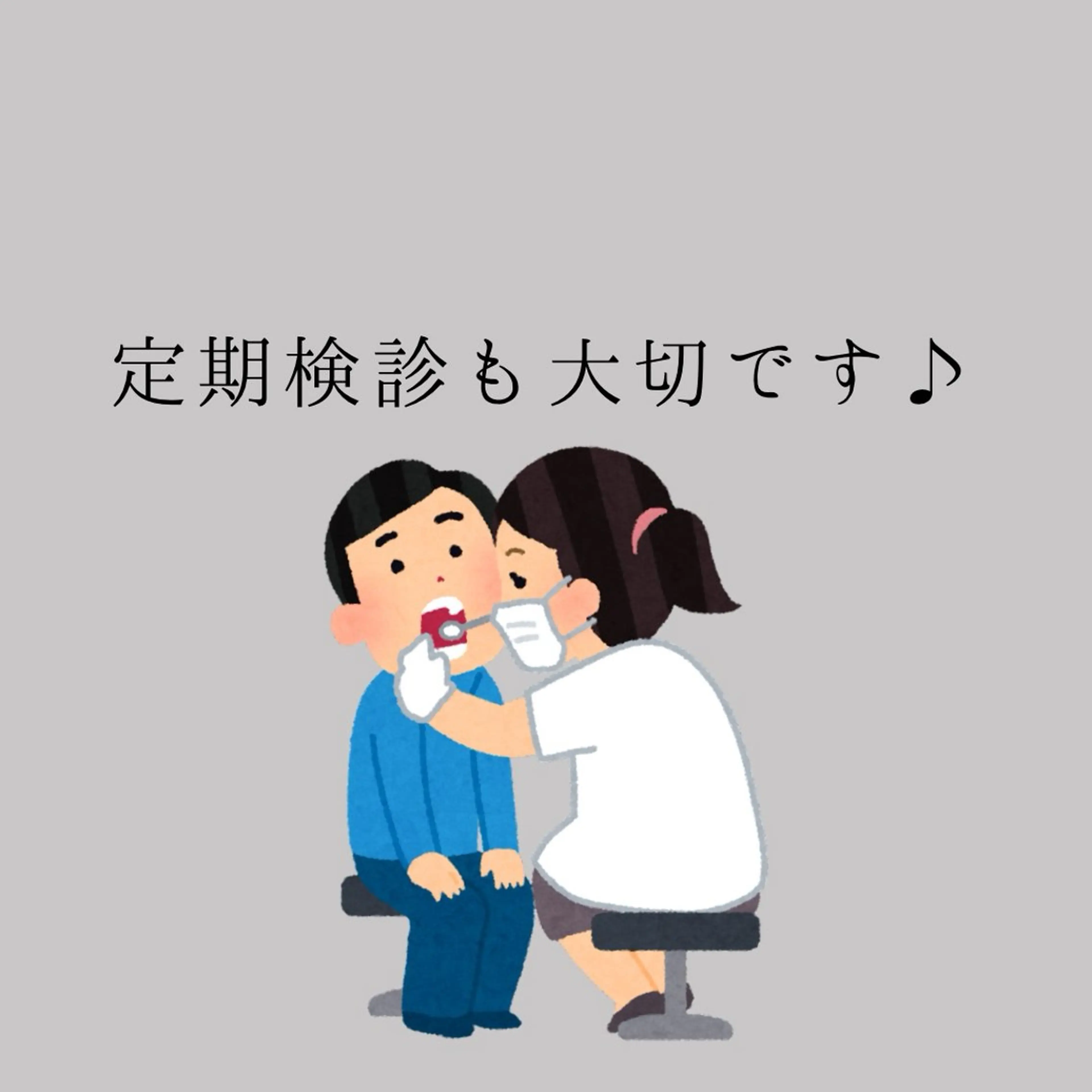 ホワイトニング ショップ津店のその他イメージ