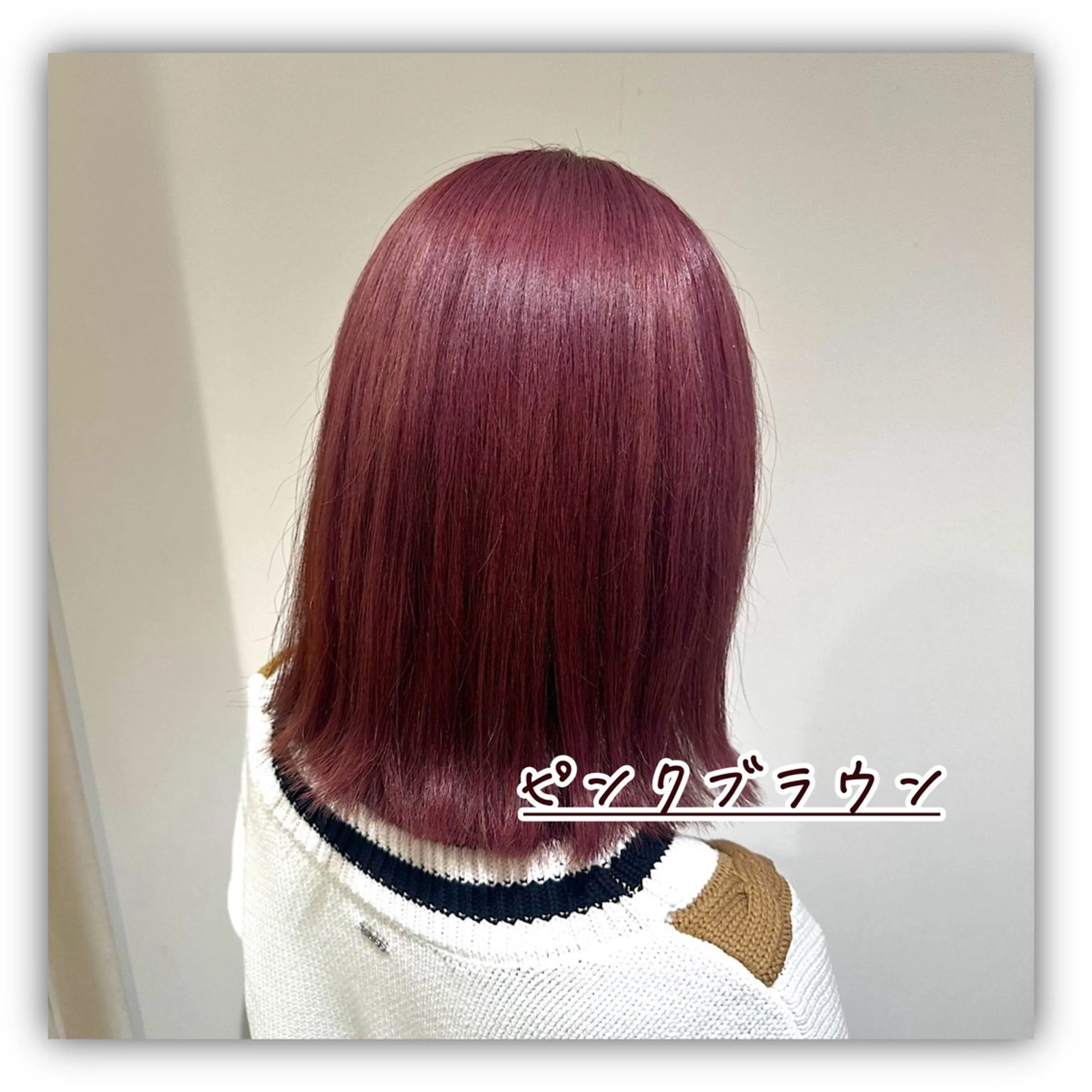 ミディアム カラー ラフィス池袋所属・✨本格的韓国スタイル 特化✨ﾊﾙｶ✨️のヘアスタイル