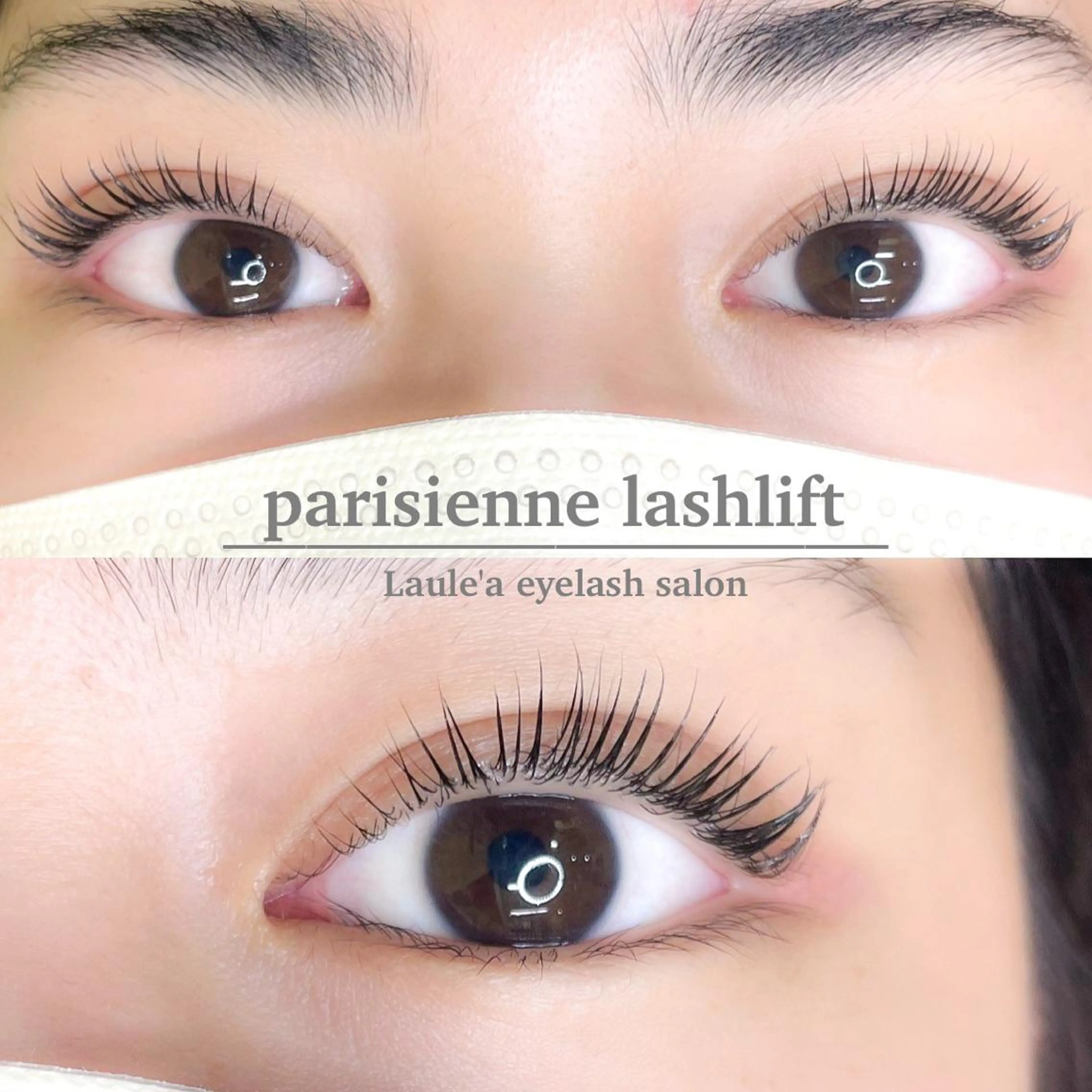 マツエク・マツパ Laule'a ラウレアのマツエク・マツパデザイン