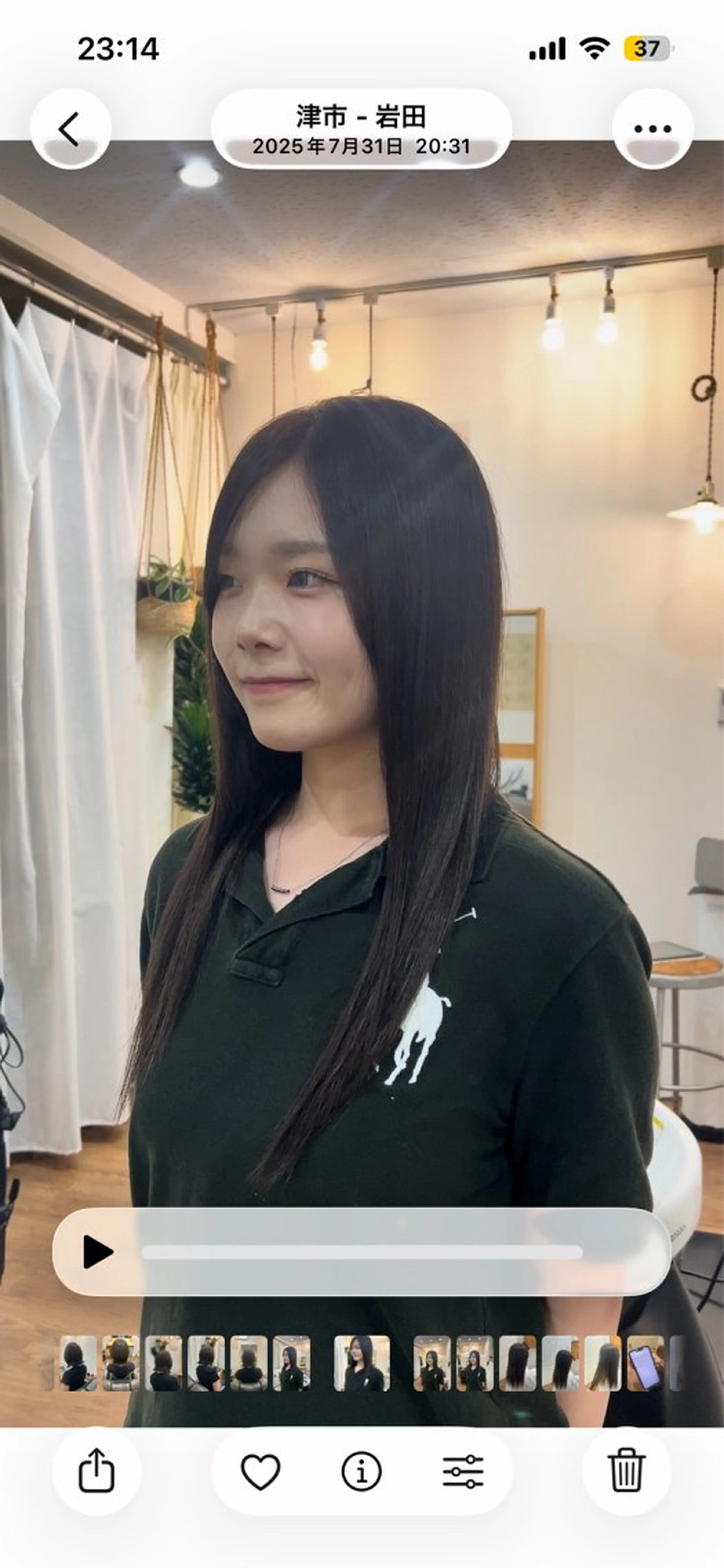 ロング ヘアカラー Itsuki モデル募集中♩のヘアスタイル