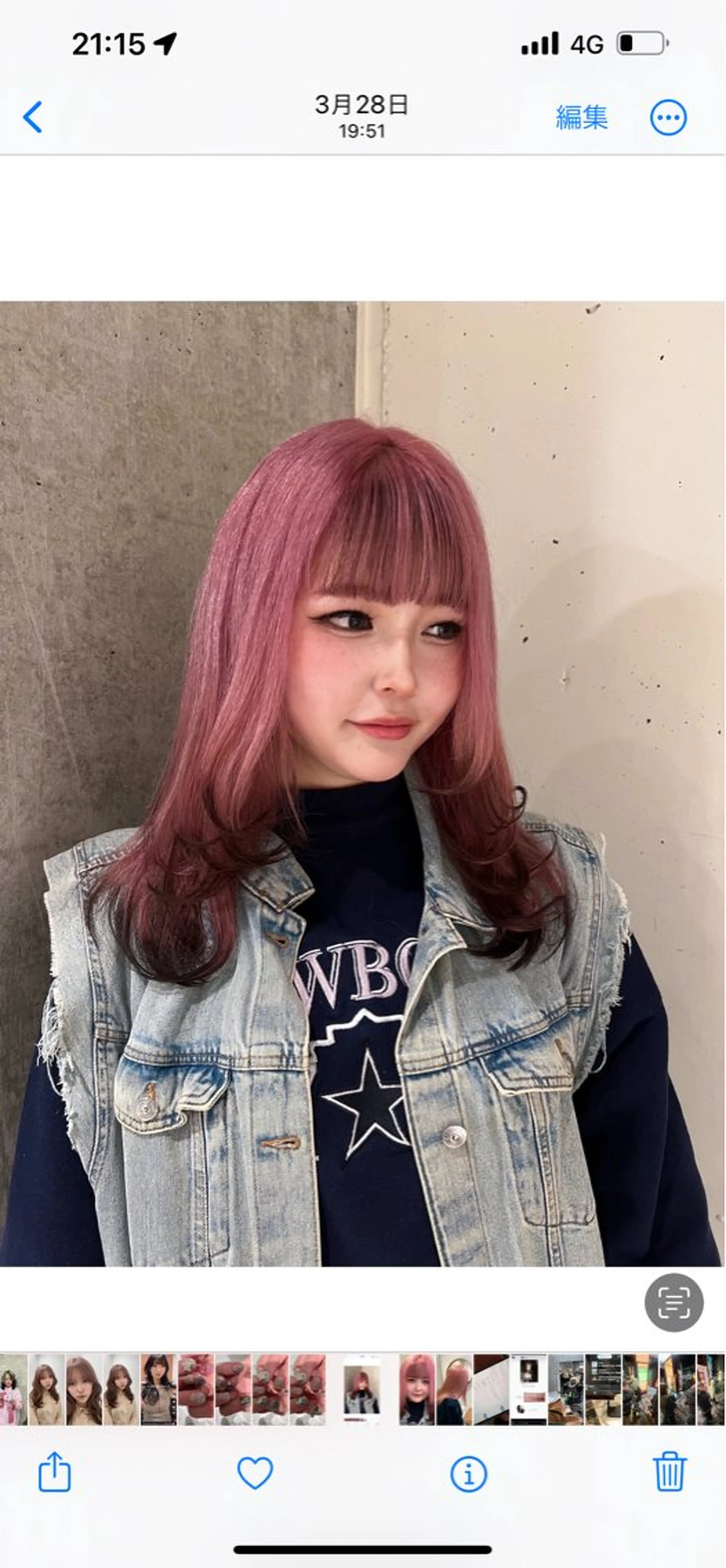 セミロング キッズ ヘアカラー ニーナ/MONIQA /ハイトーンカラーのヘアスタイル