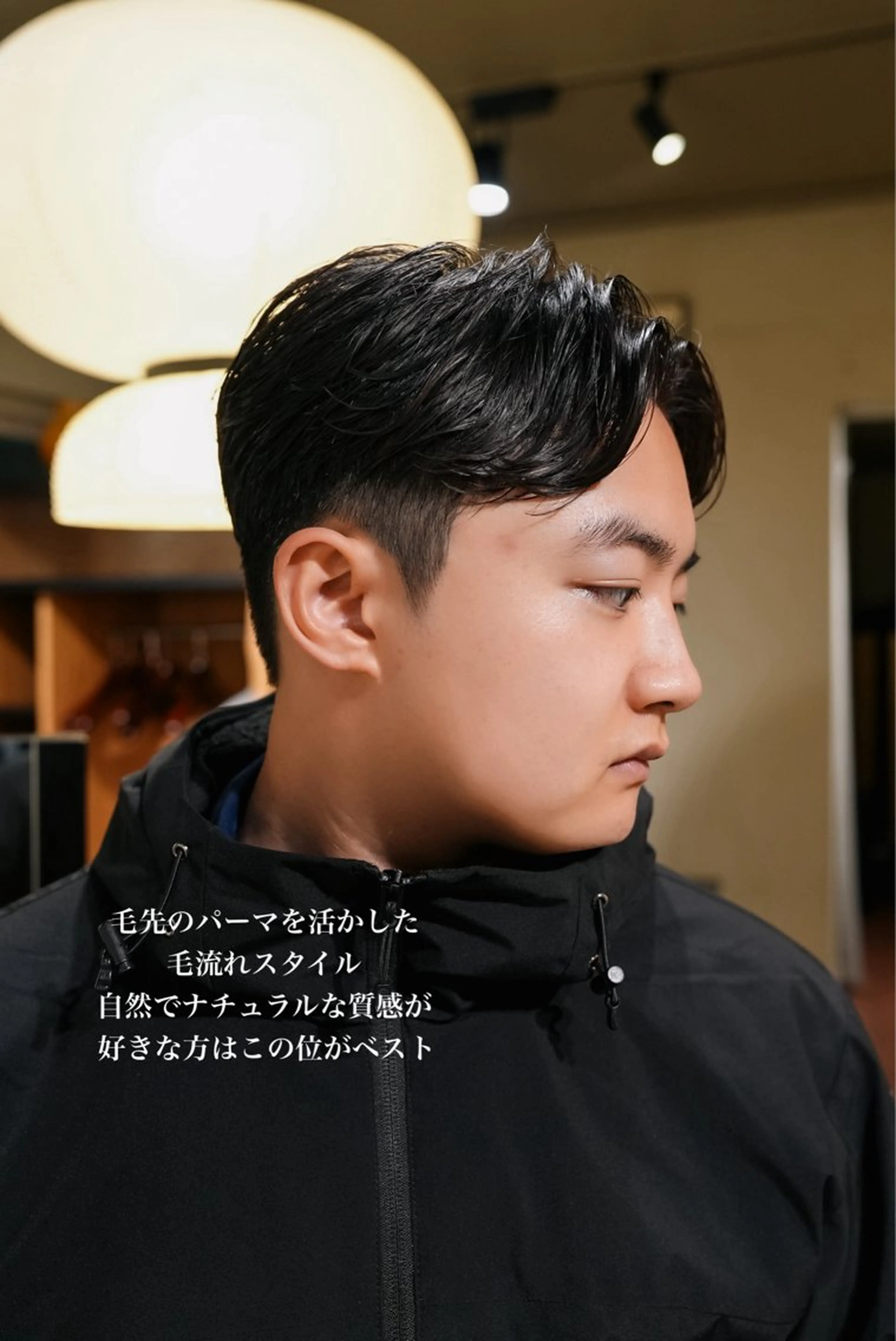 メンズ メンズパーマ いしだ りょうのヘアスタイル