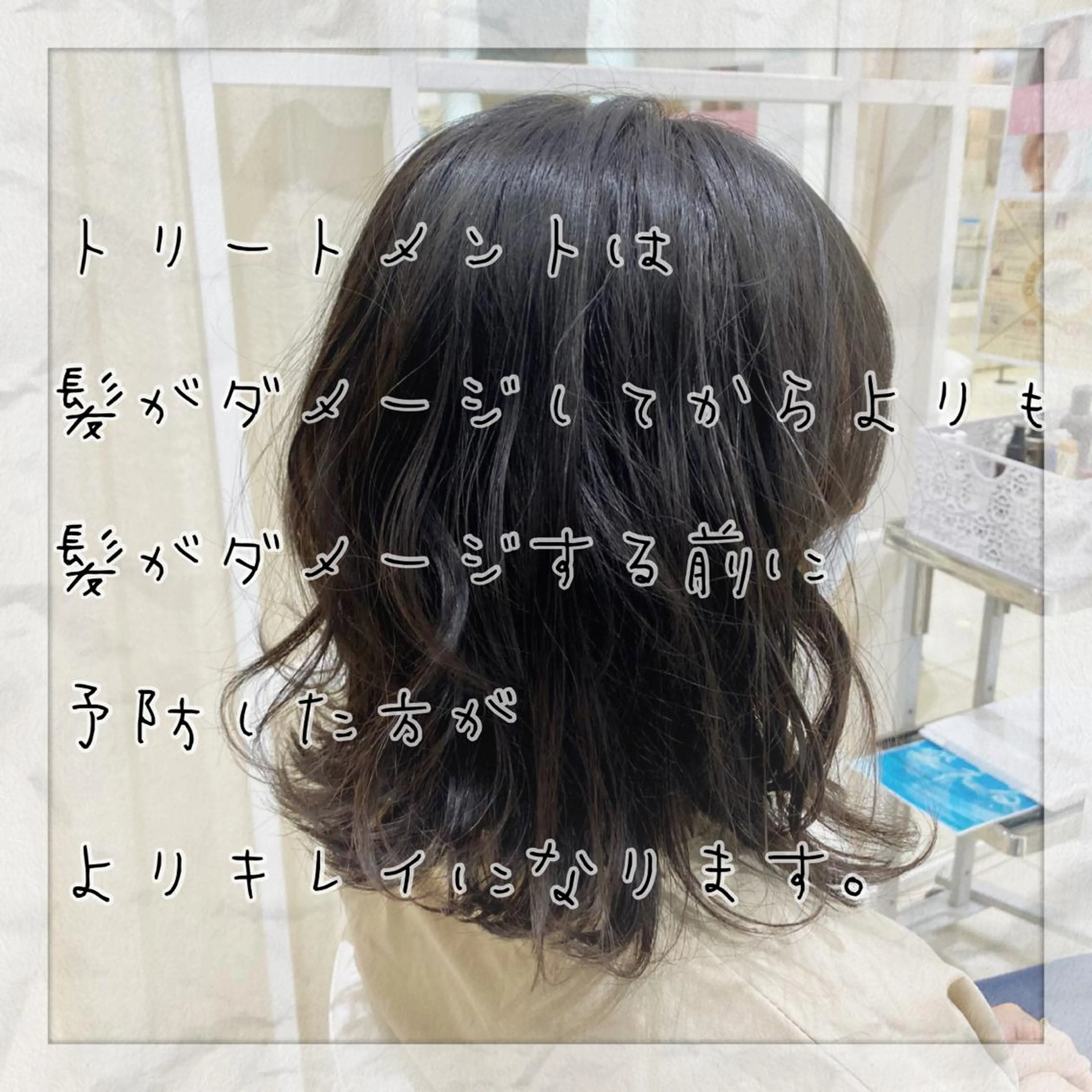 ミディアム パーマ 上田 篤史のヘアスタイル