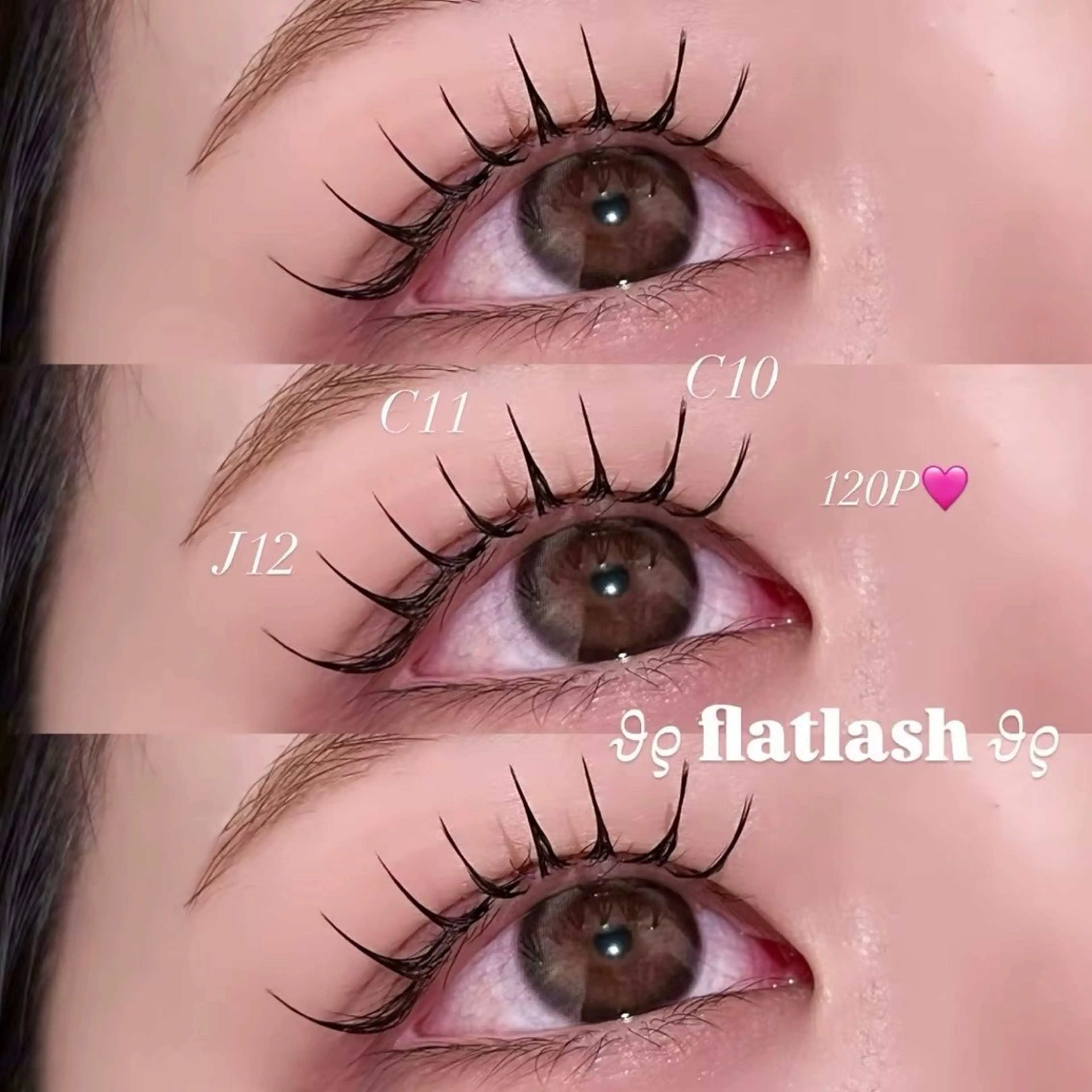 マツエク・マツパ miyu￤マツエク￤ まつパ￤眉毛￤立川のマツエク・マツパデザイン