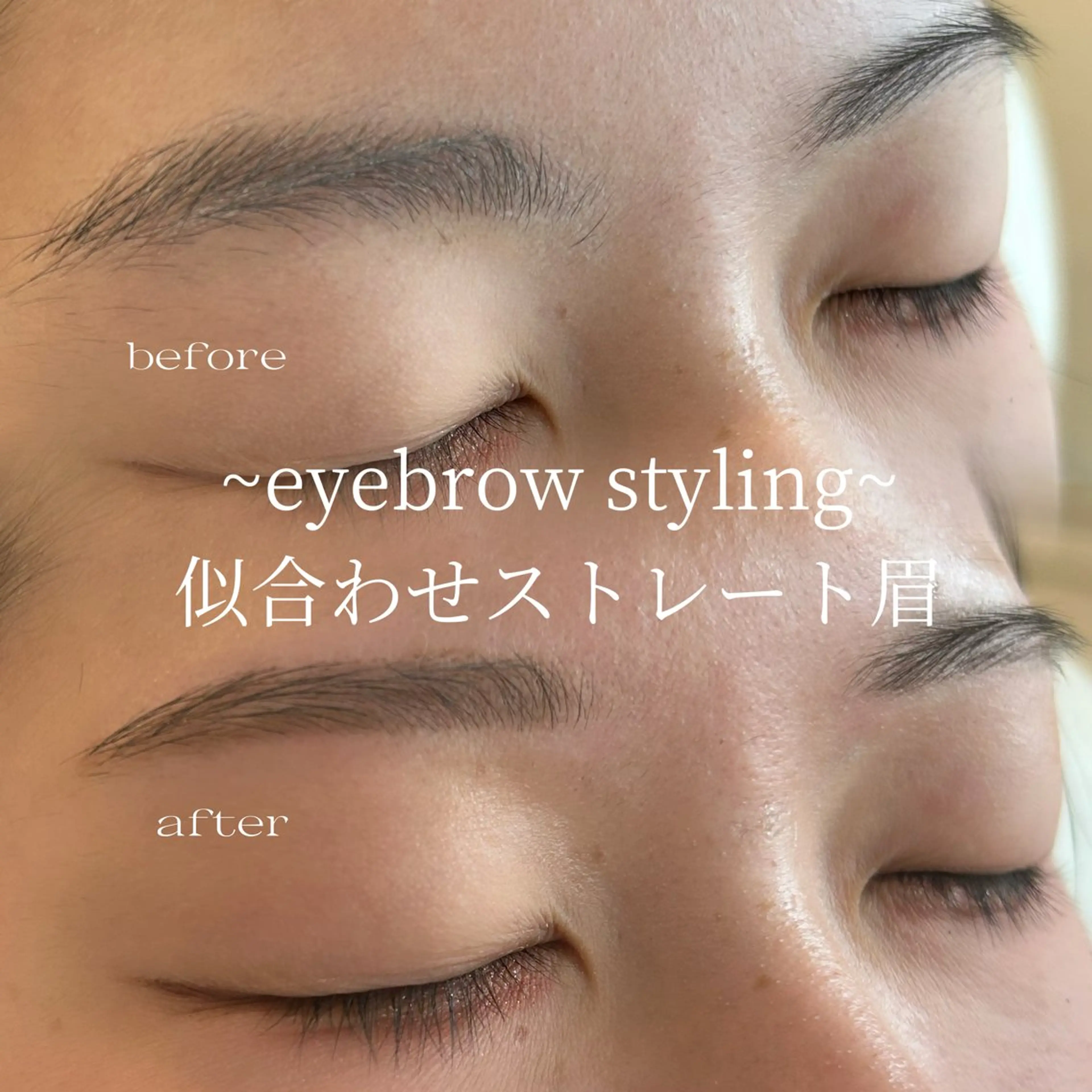 アイブロウ ワックス脱毛 眉カット その他(アイブロウ) WHITE EYE 堺東/勇　のどかのマツエク・マツパデザイン