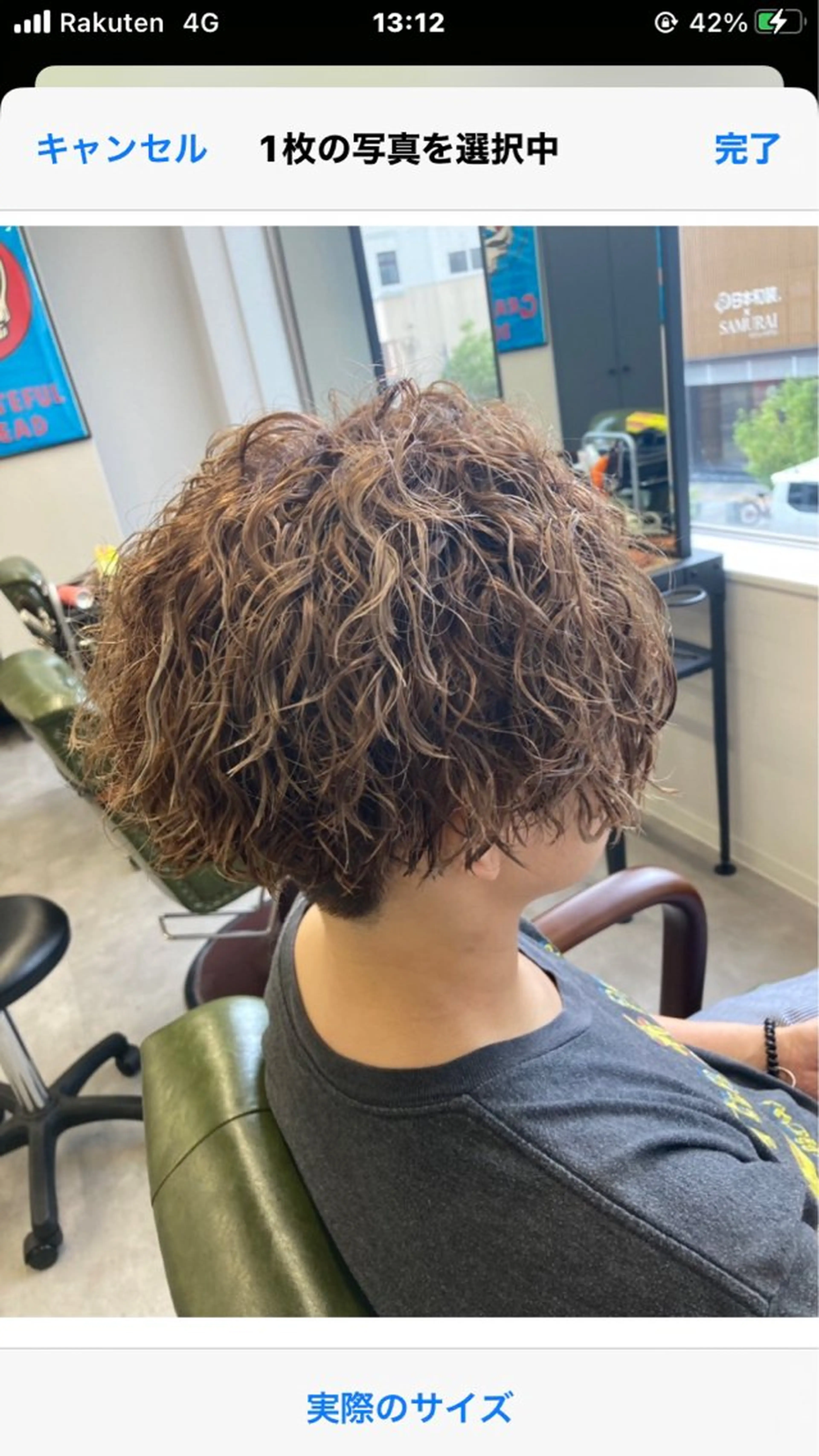 ミディアム メンズ カット パーマ トリートメント SHAFT Ieiriのヘアスタイル