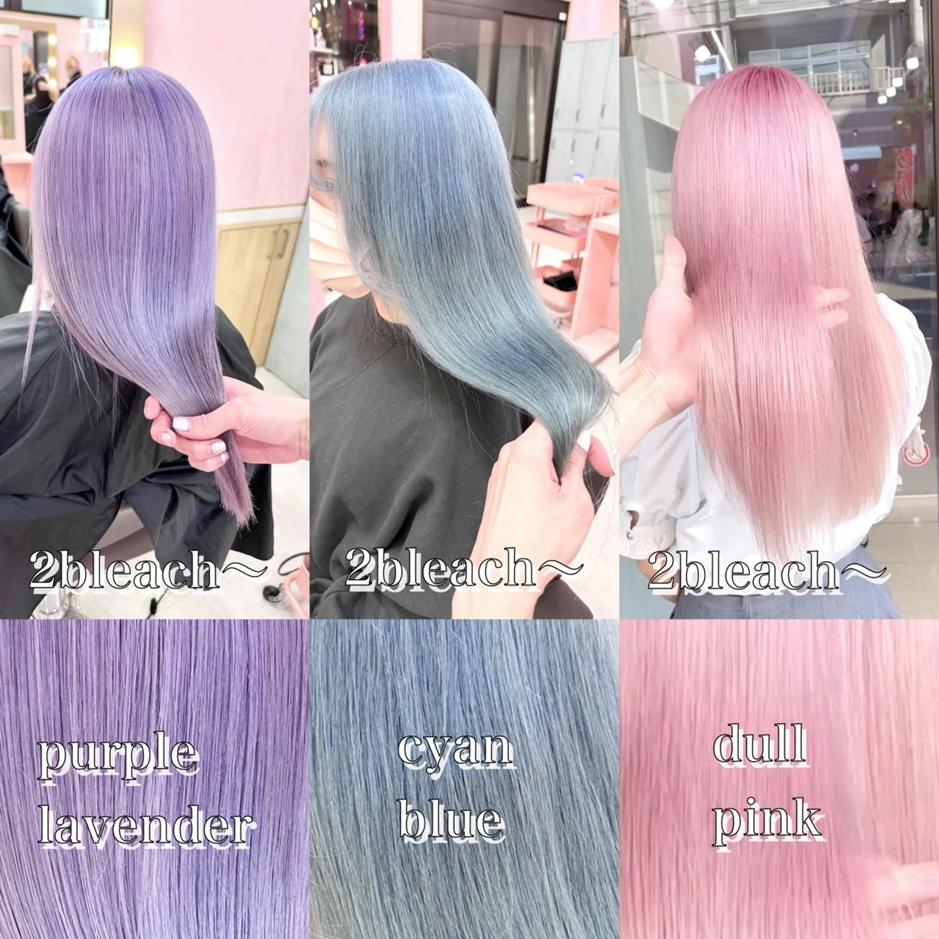 ミディアム カラー ベージュカラー ブリーチ 抜きっぱなしブロンド ブロンド デザインカラー ヘアカラー トリートメント ❄️💛エクステ ブリーチ❄️yukiのヘアスタイル