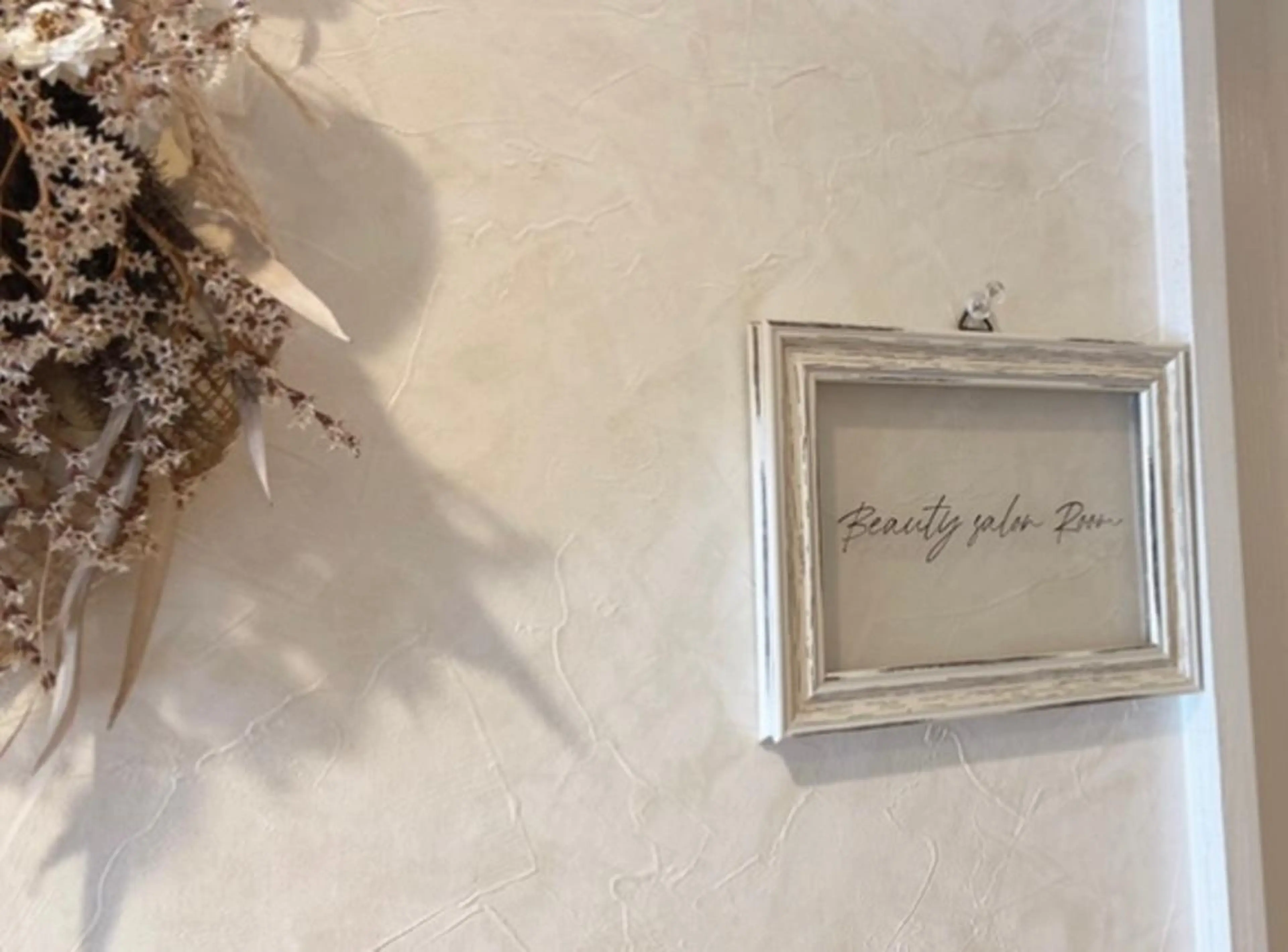 メナードフェイシャルサロン林町所属・福西 智子のエステ・リラクイメージ