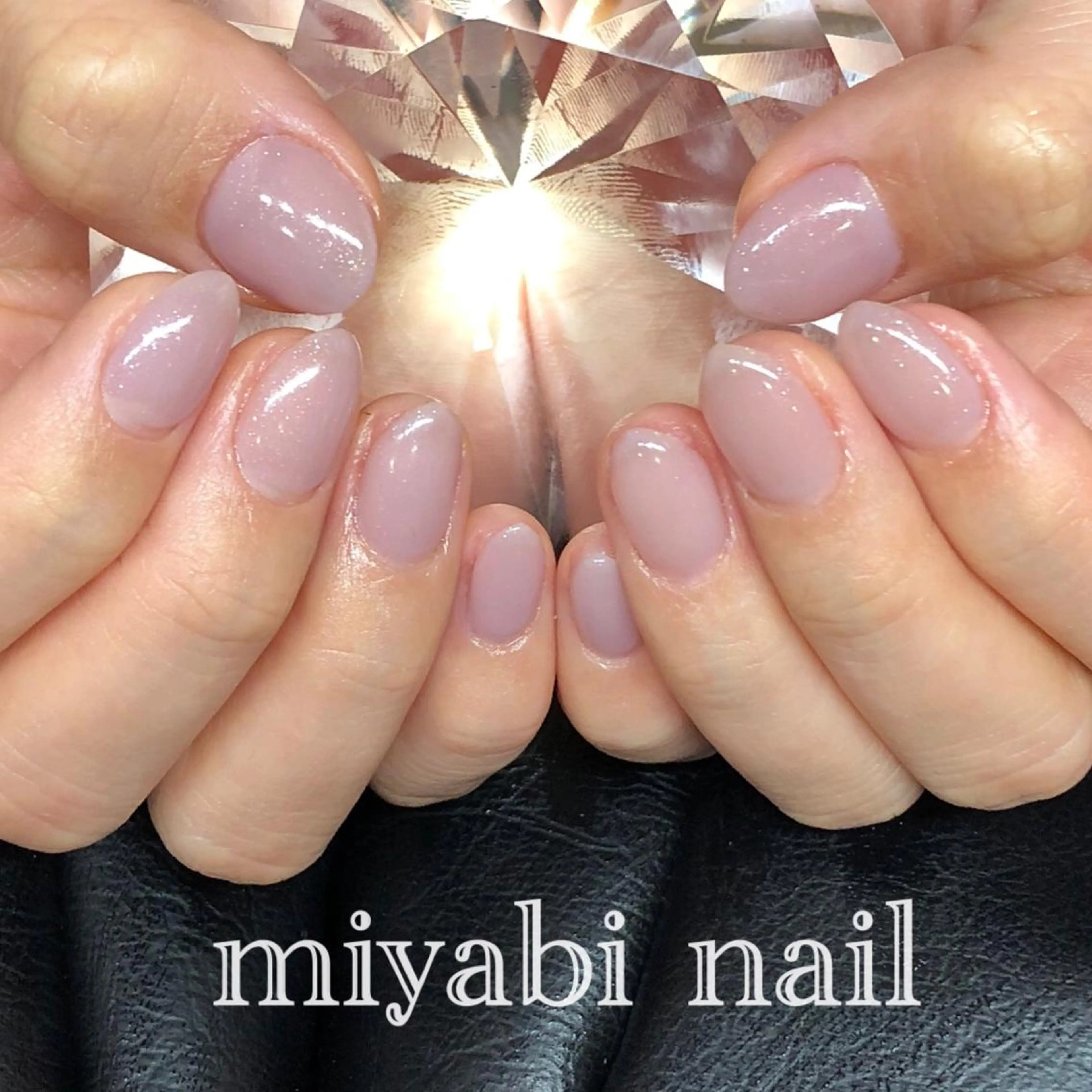 ネイル ジェルネイル ラメ(グリッター) オフィスネイル ワンカラーネイル シンプルネイル ハンドネイル miyabi nail 桂川駅近くのネイルデザイン