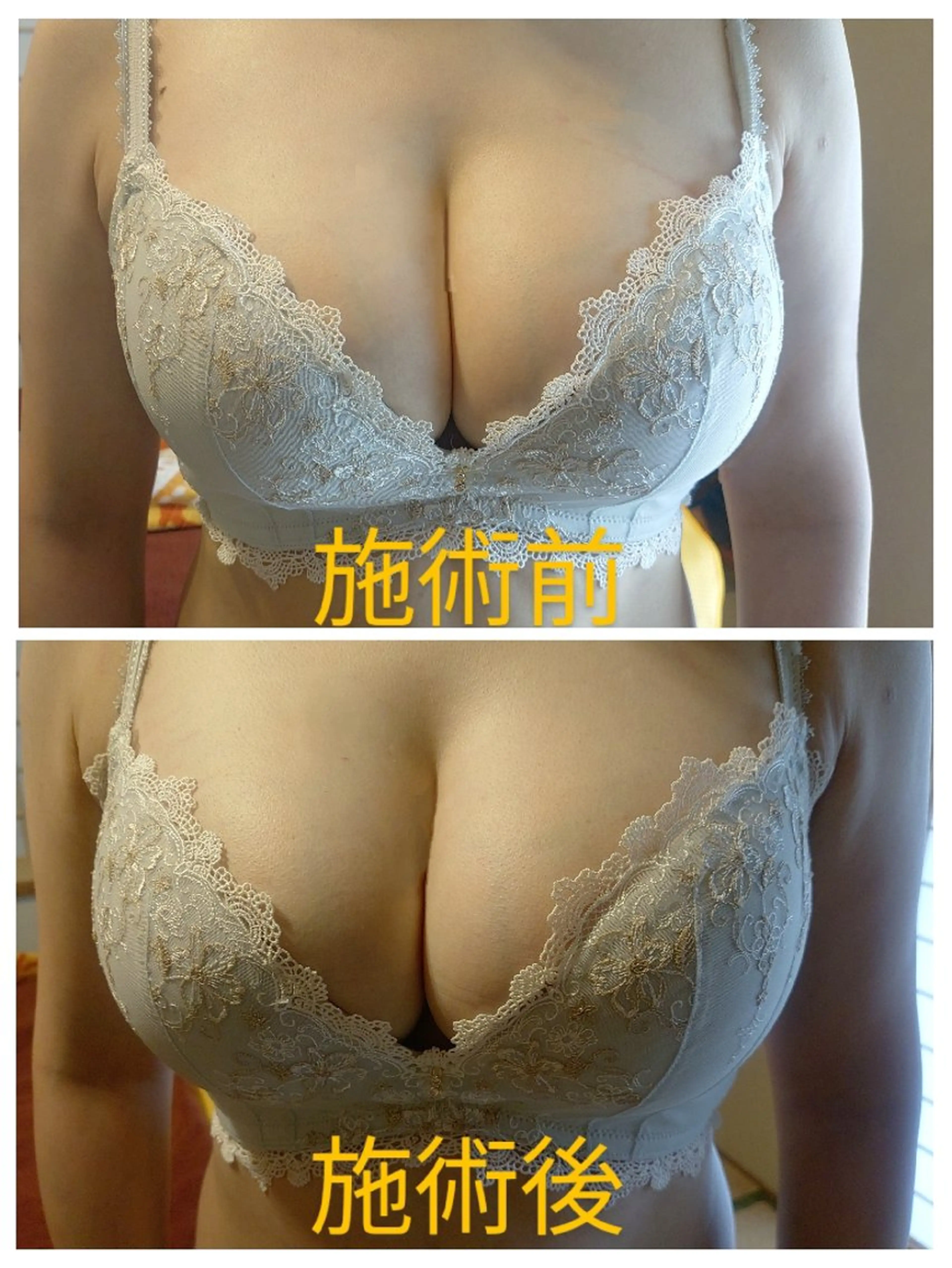 エステ リラク ☆リラックス☆ ジュリーのエステ・リラクイメージ