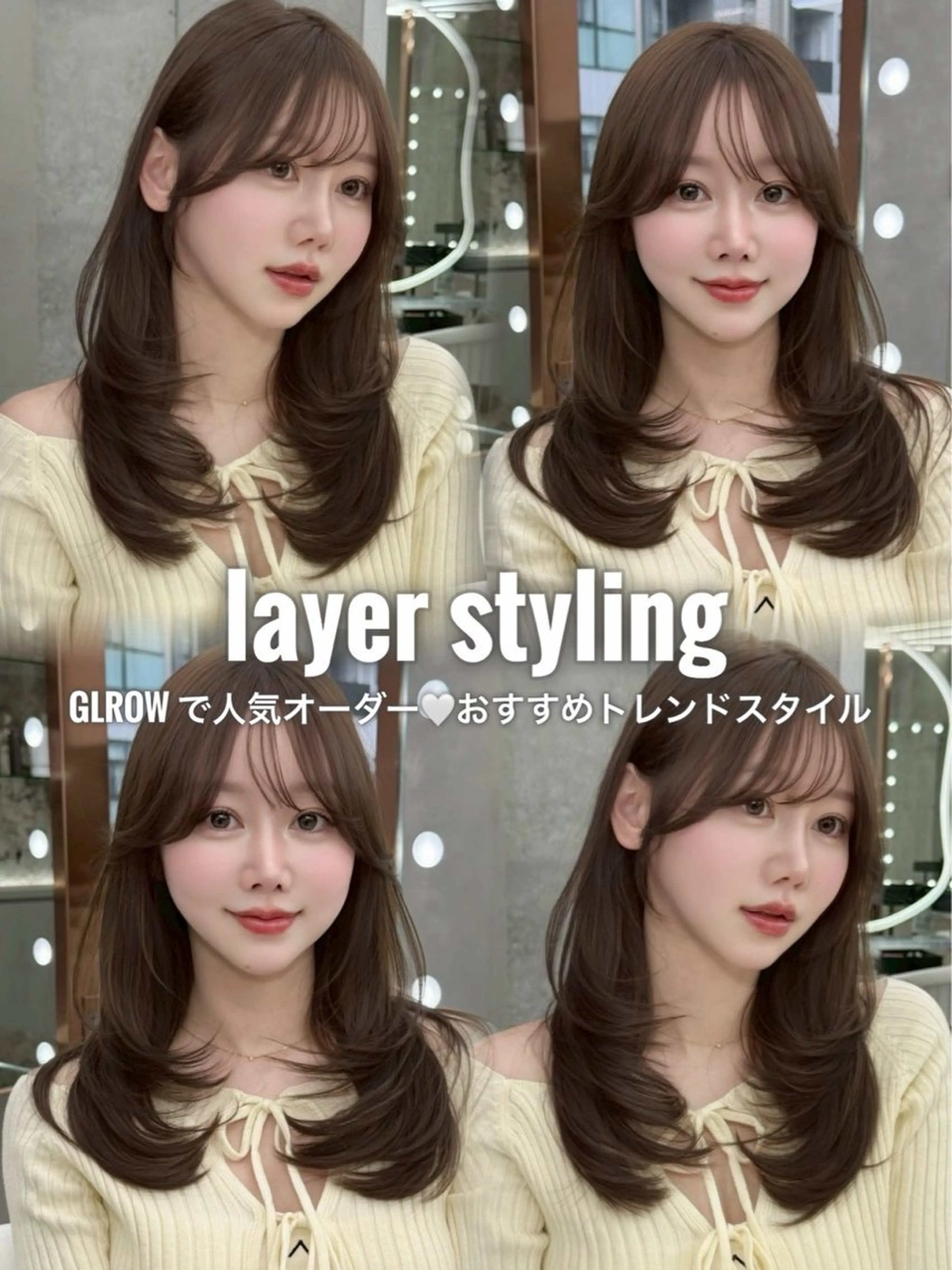 ロング カラー カット ヘアカラー トリートメント 韓国レイヤー ☁️🫧森ハリス誠一のヘアスタイル