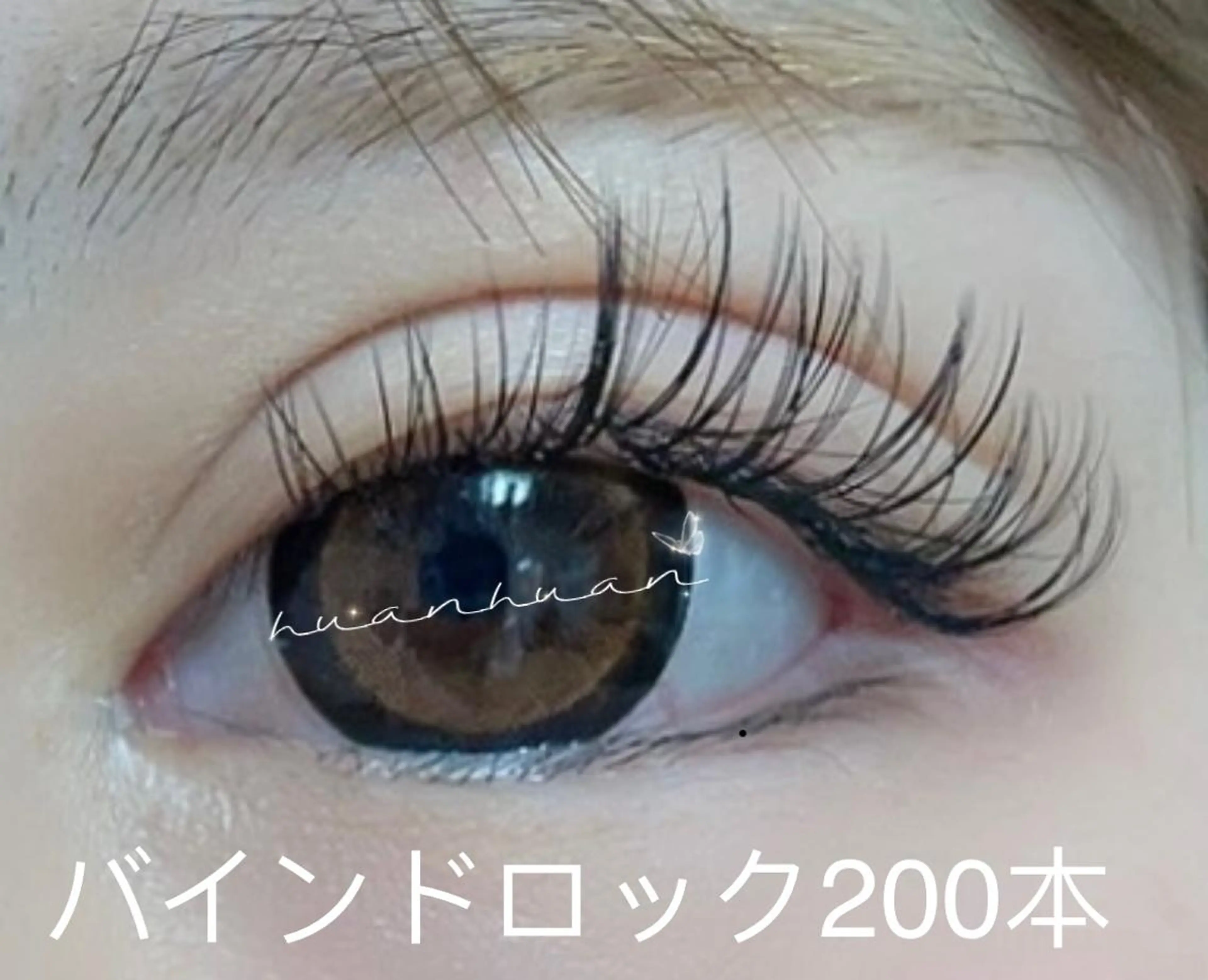 マツエク・マツパ バインドロック マツエク An beauty2のマツエク・マツパデザイン