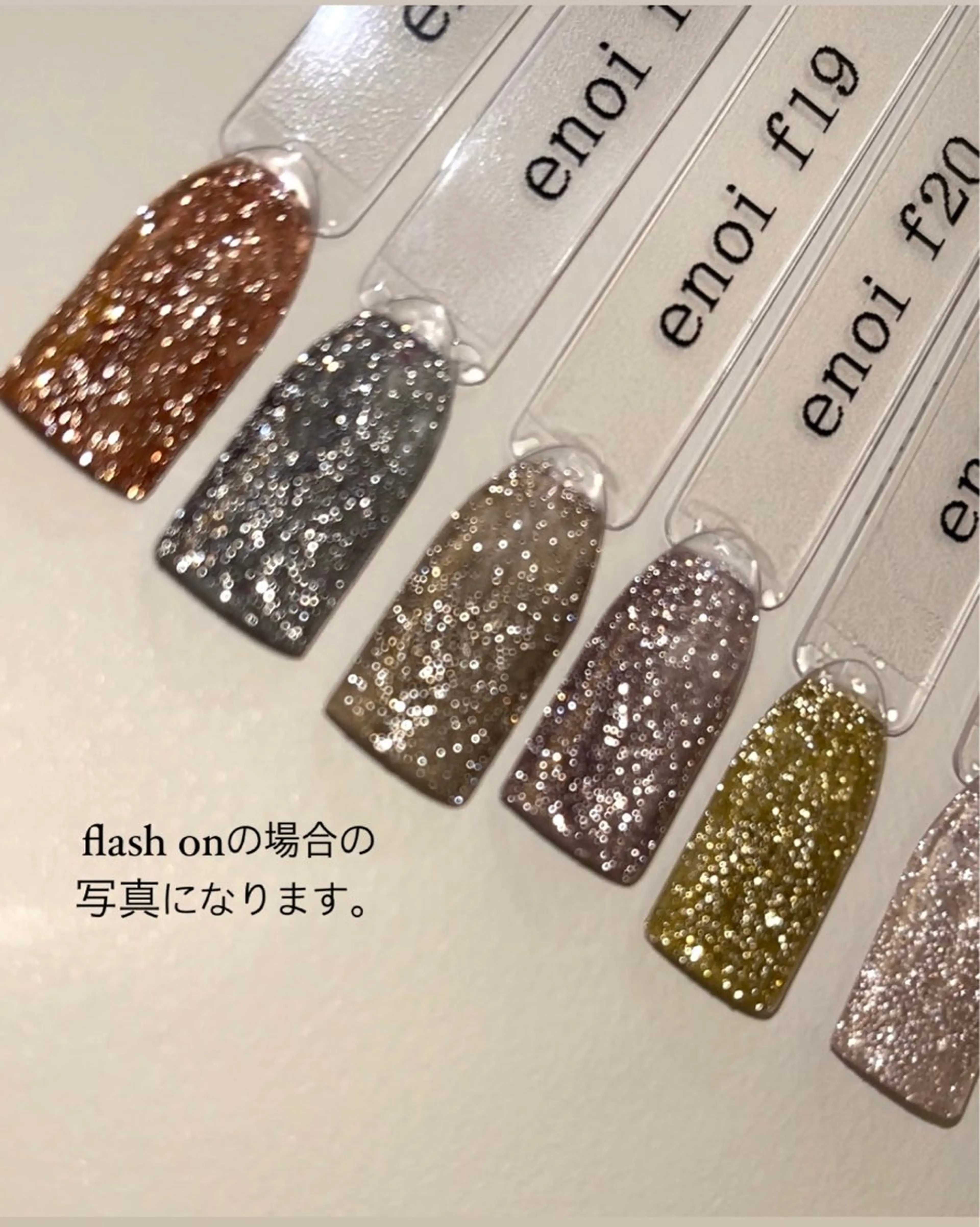 ネイル EASTHAM 後藤百香のネイルデザイン