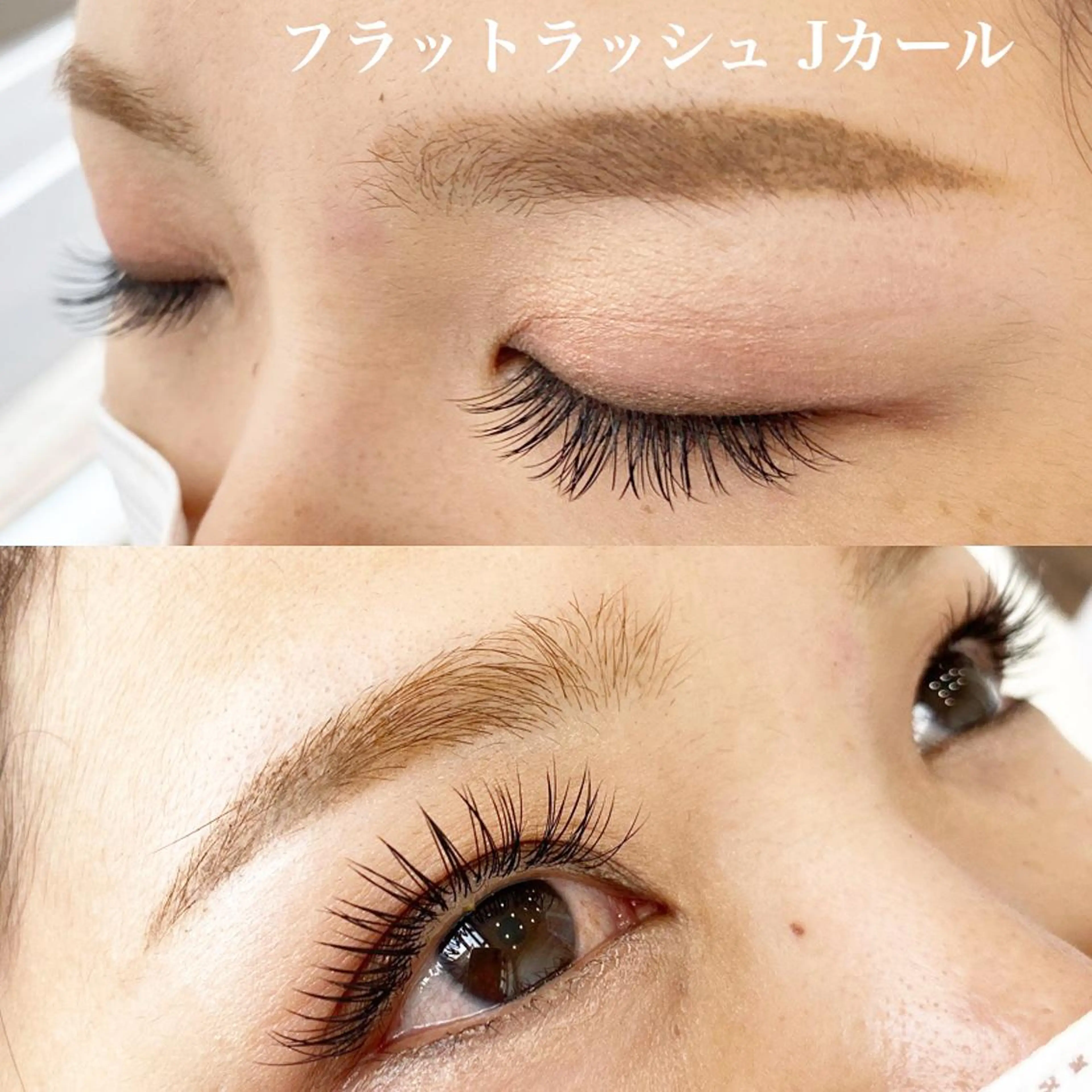 マツエク・マツパ フラットラッシュ マツエク WHITE EYE 🦋松島の眉毛・アイブロウイメージ
