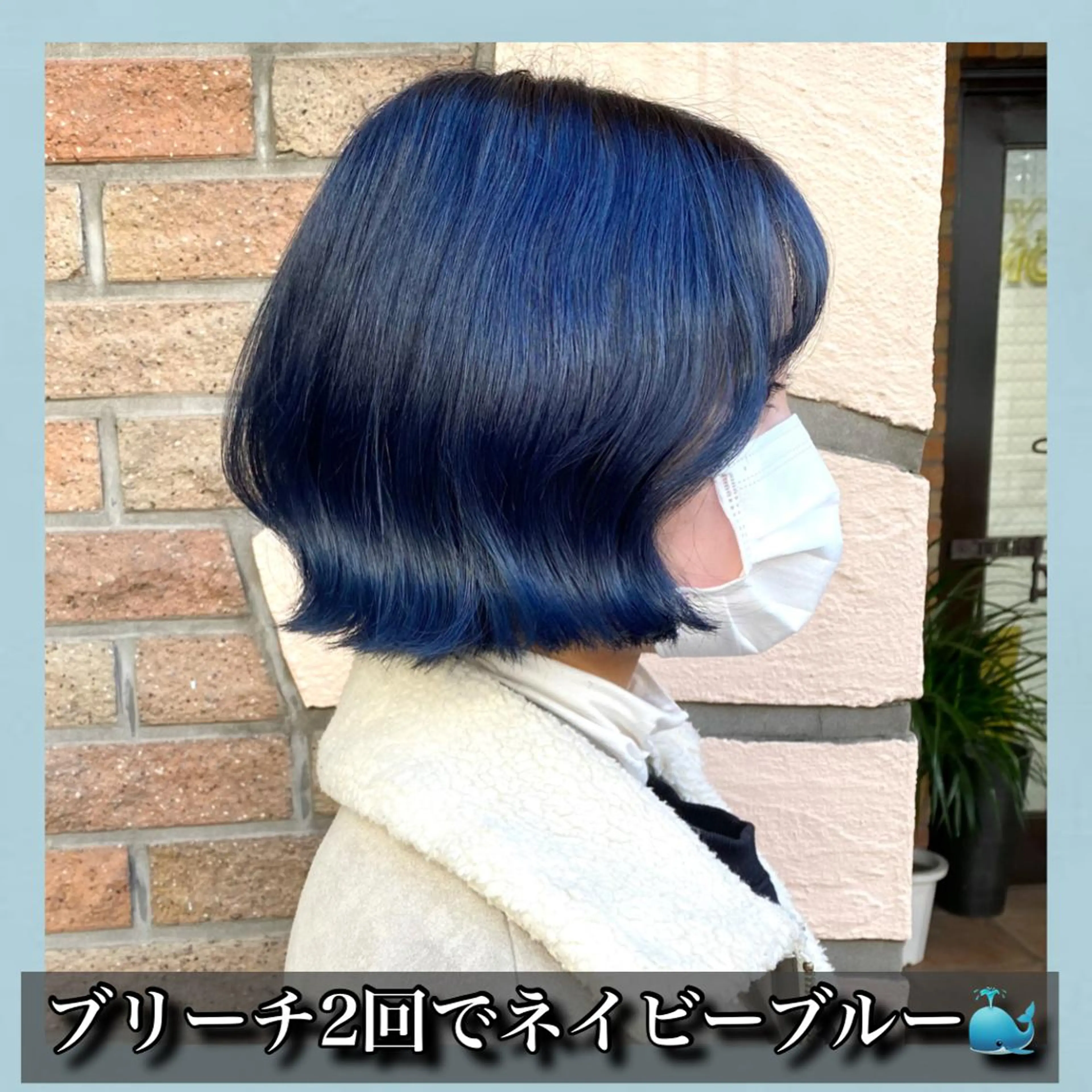 ショート カラー ブリーチ ブルーカラー ネイビーカラー ハッシュカット タンバルモリ K-POP好き美容師 🇰🇷Kai.Yのヘアスタイル