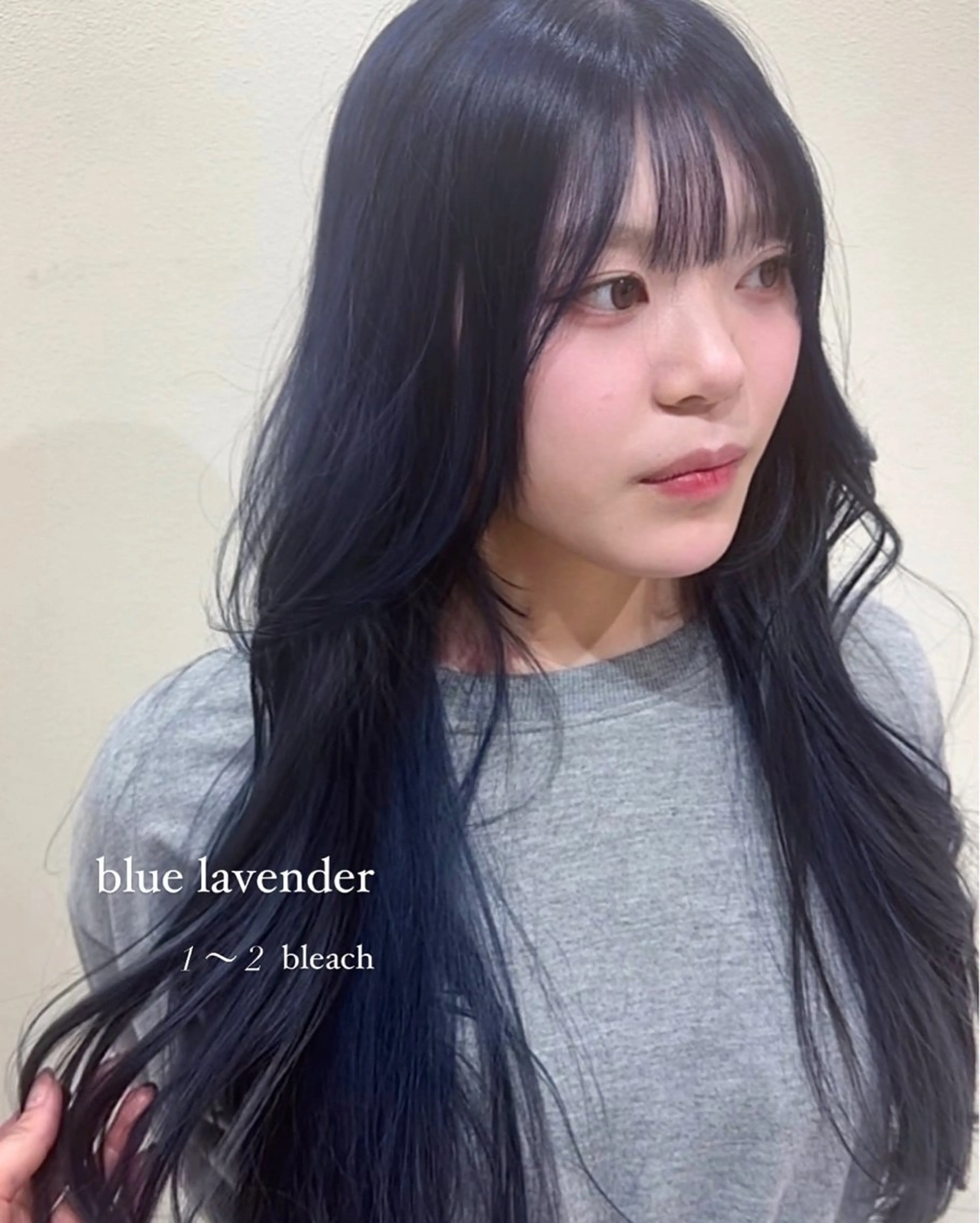 ロング カラー ヘアカラー ワンホン×髪質改善 つのーか🩶‪🫧のヘアスタイル