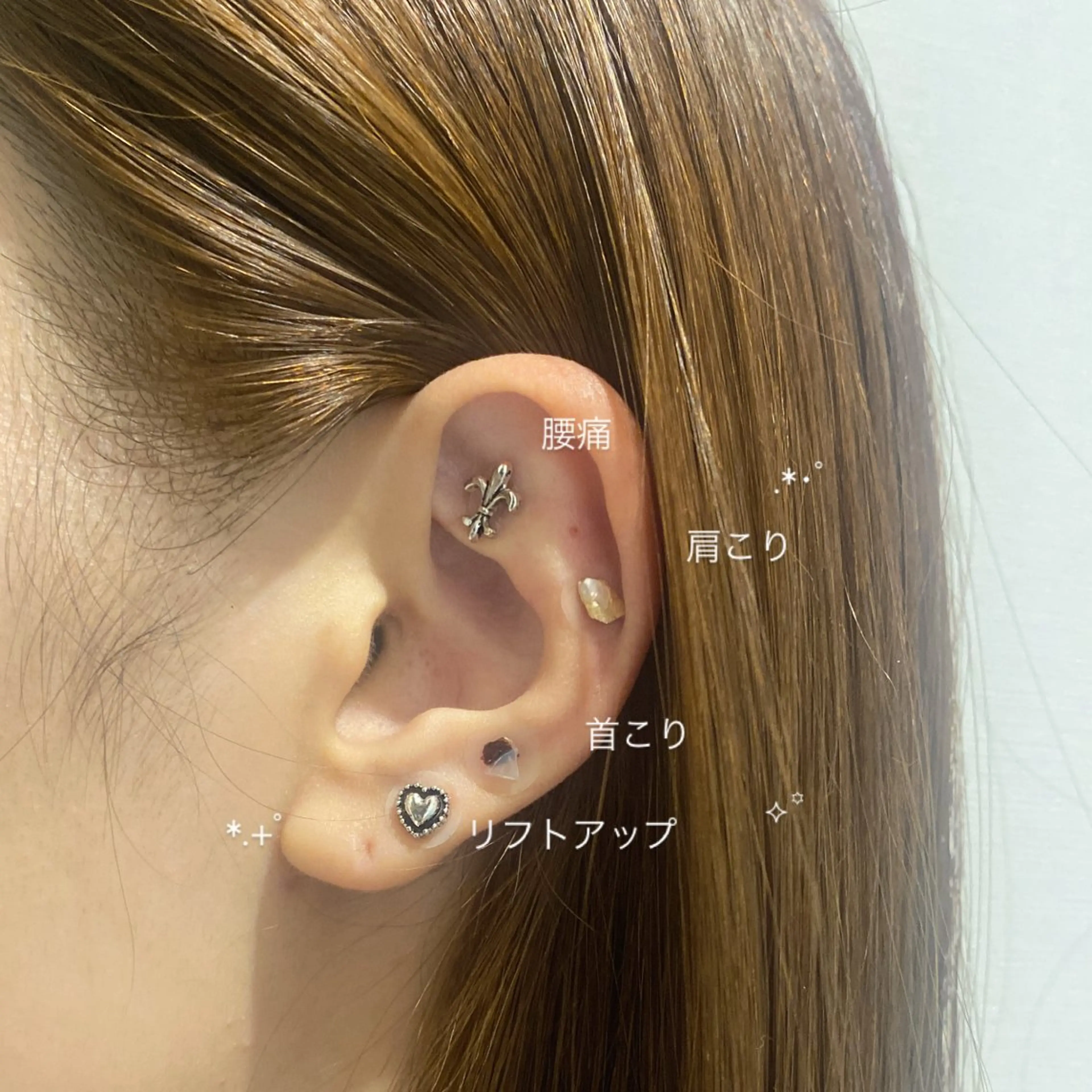 耳ツボジュエリー💎8個（マッサージ無し）の写真