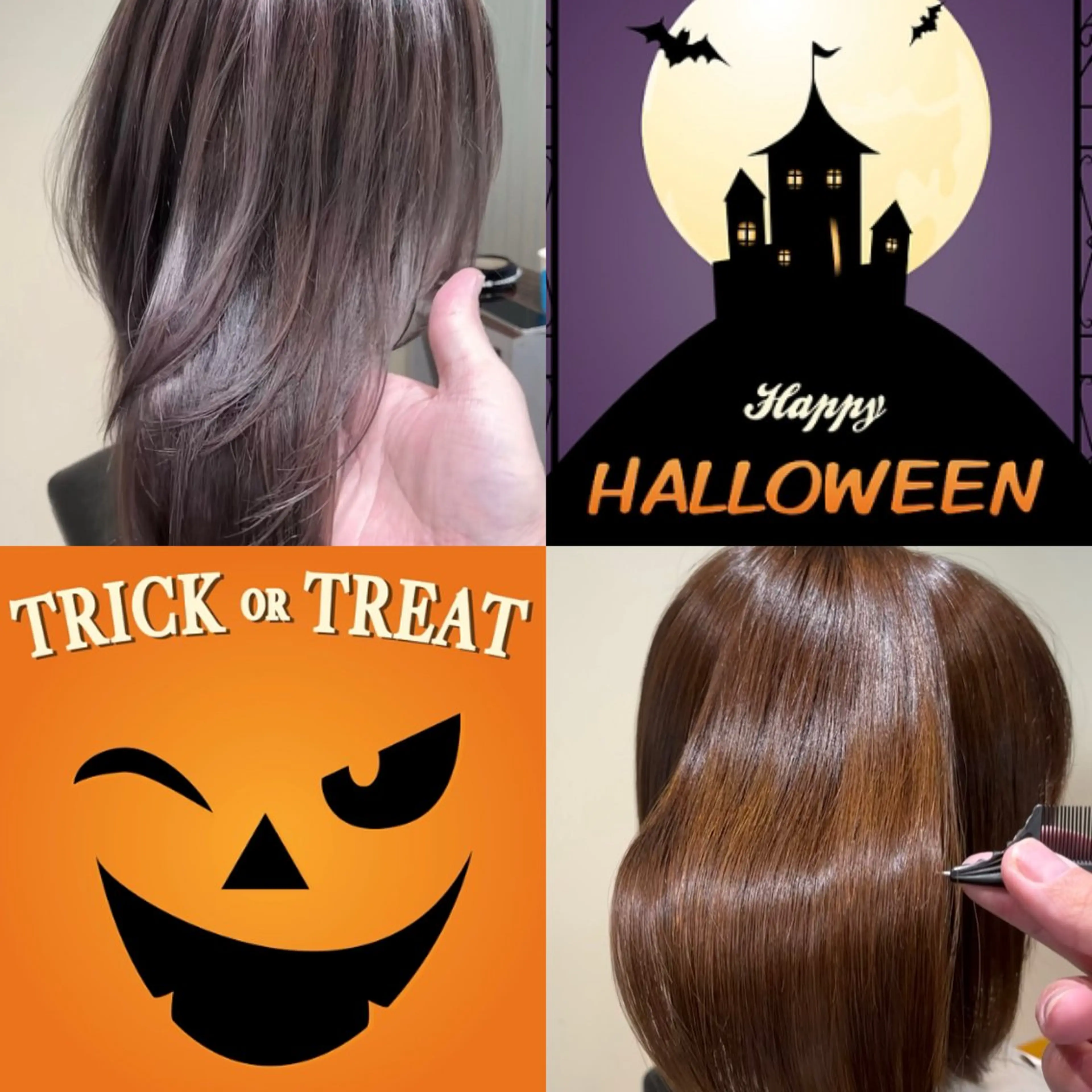 ミディアム 髪質改善特化KIZU /艶髪研究（京都）のヘアスタイル