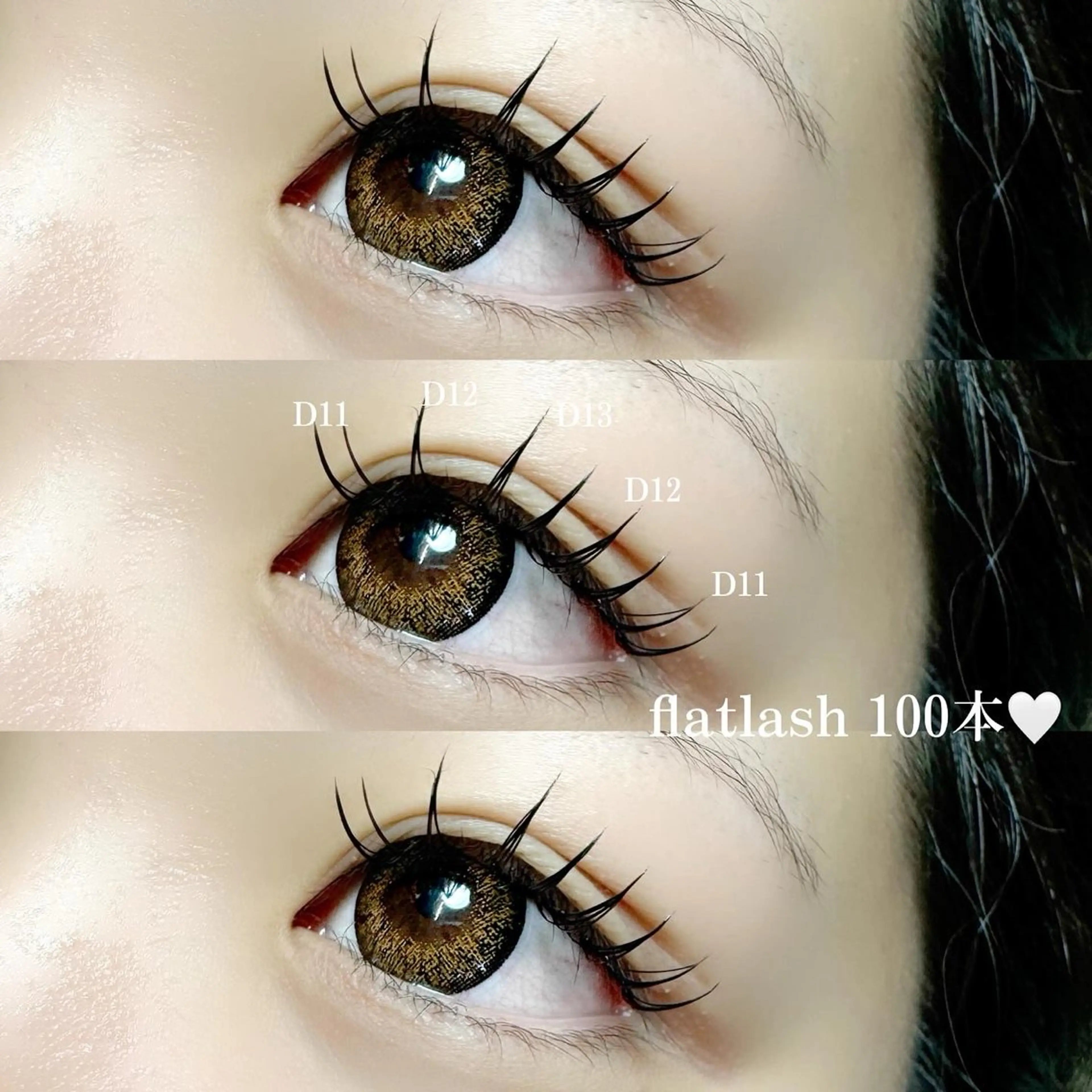 マツエク・マツパ Apis🎀 愛媛/松山のマツエク・マツパデザイン