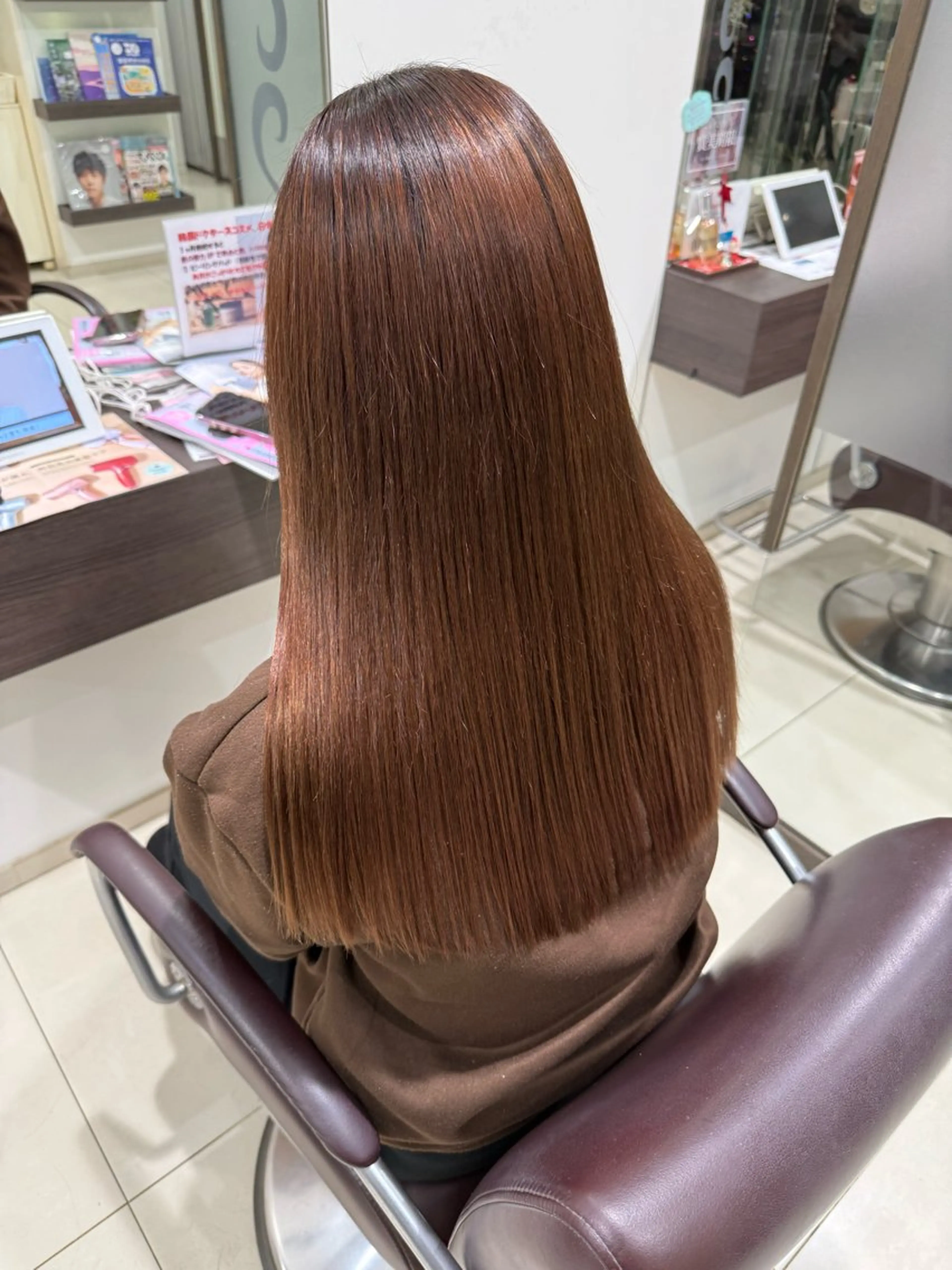 ロング パーマ 髪質改善 縮毛矯正 トリートメント カット 縮毛矯正 KEEN.渋沢/ ブリーチ/みなのヘアスタイル