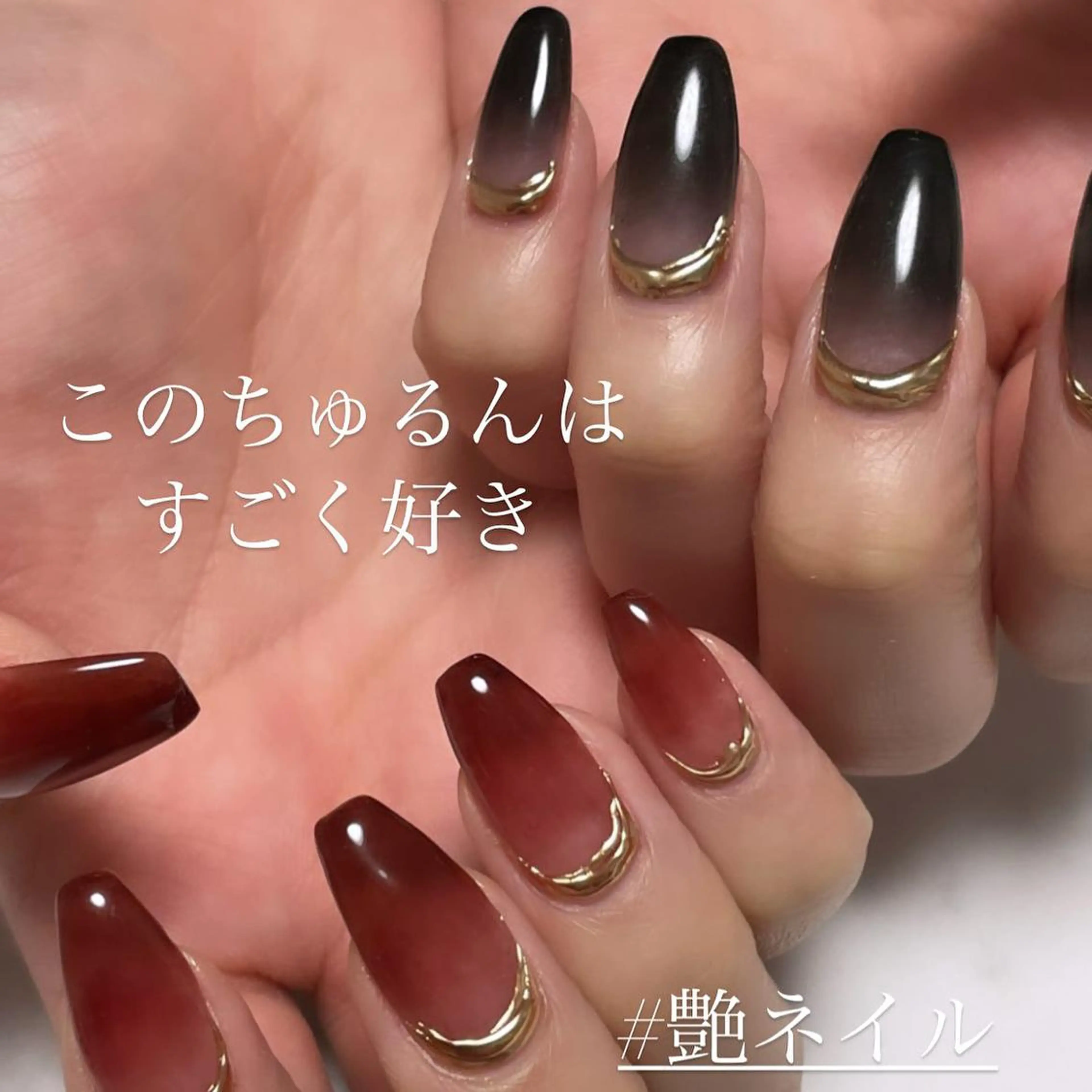 ネイル グラデーション private salon NIKOのネイルデザイン