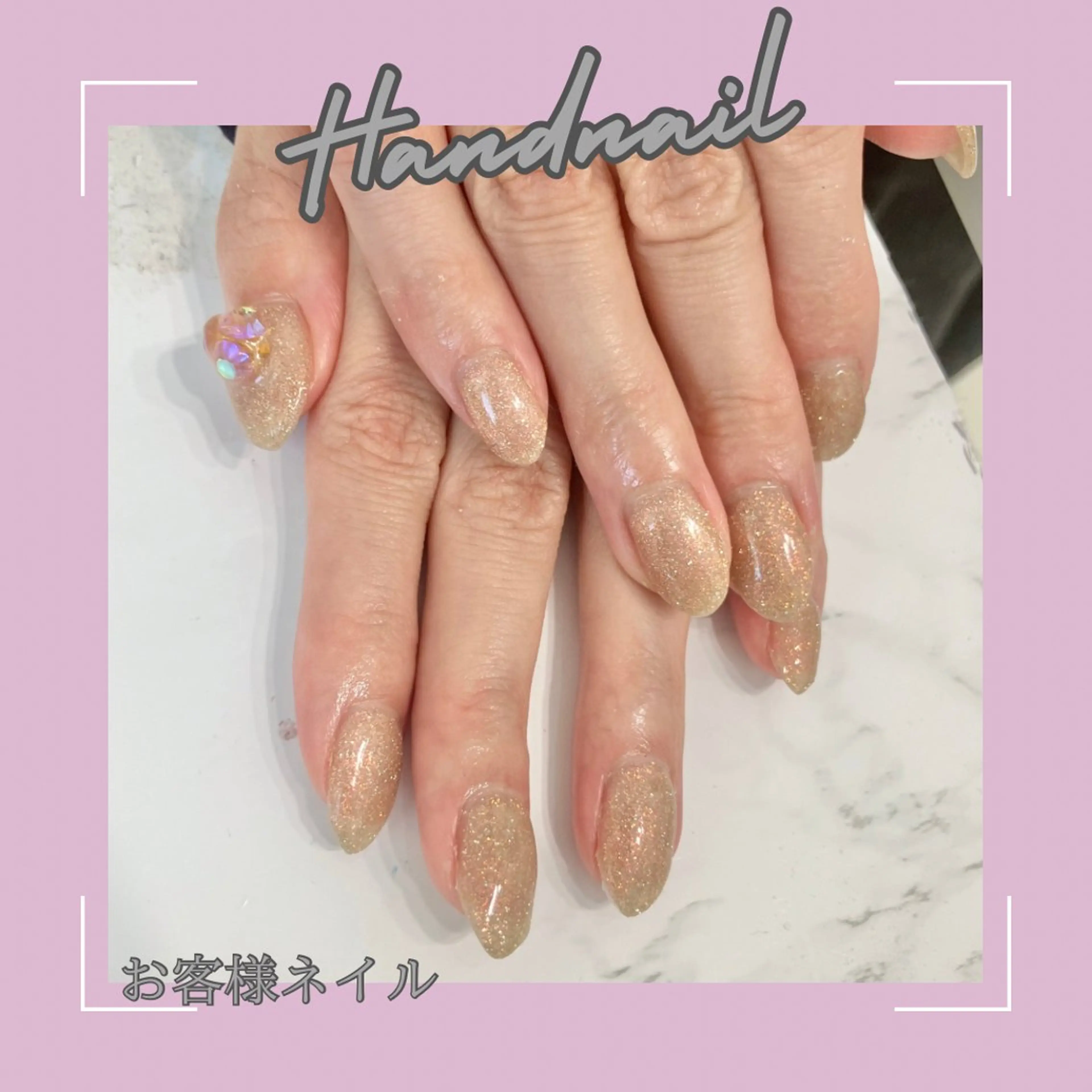 ネイル ホワイトニングサロン Soleilのその他イメージ