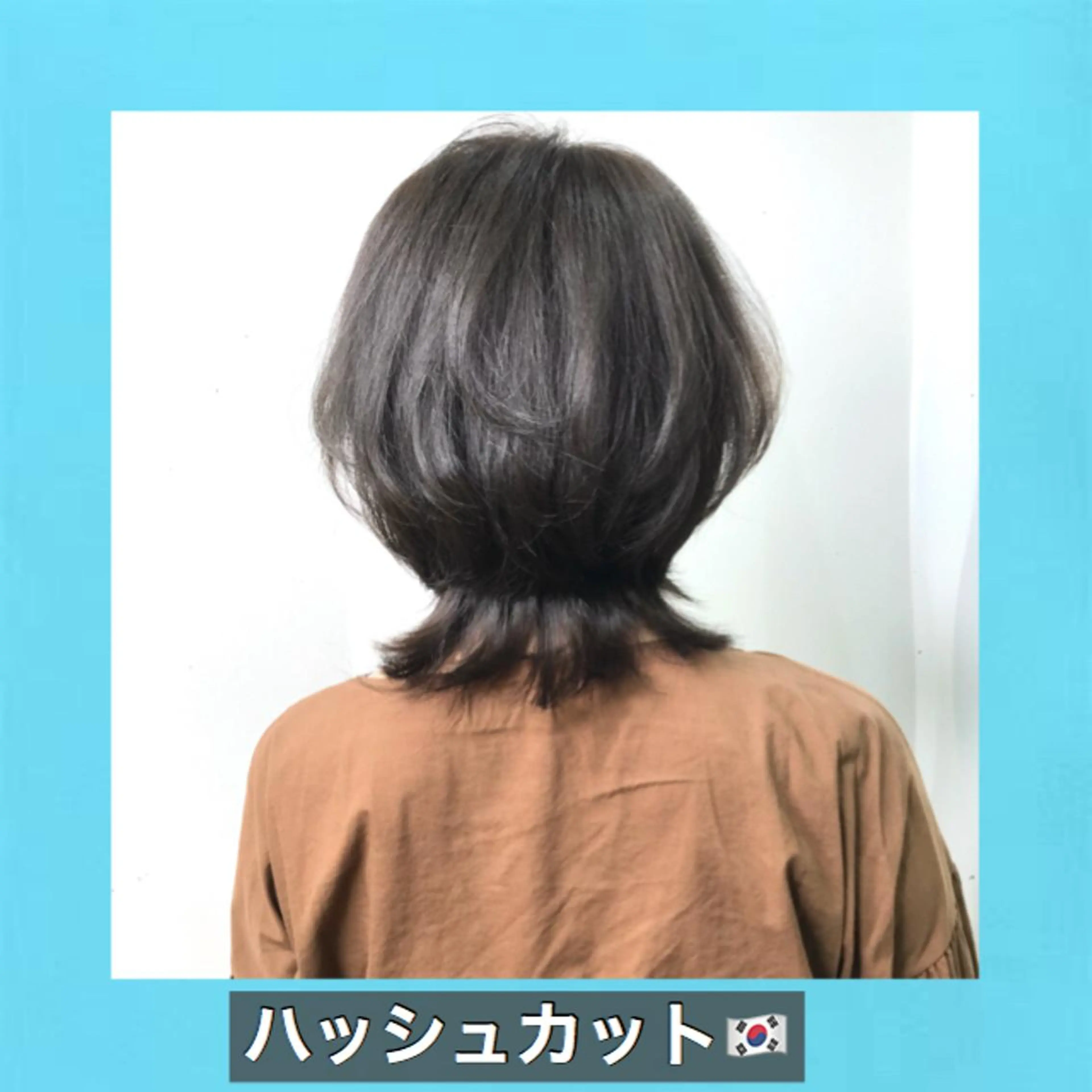 ショート カラー ブリーチ ダブルカラー ブリーチなしカラー ハッシュカット タンバルモリ K-POP好き美容師 🇰🇷Kai.Yのヘアスタイル