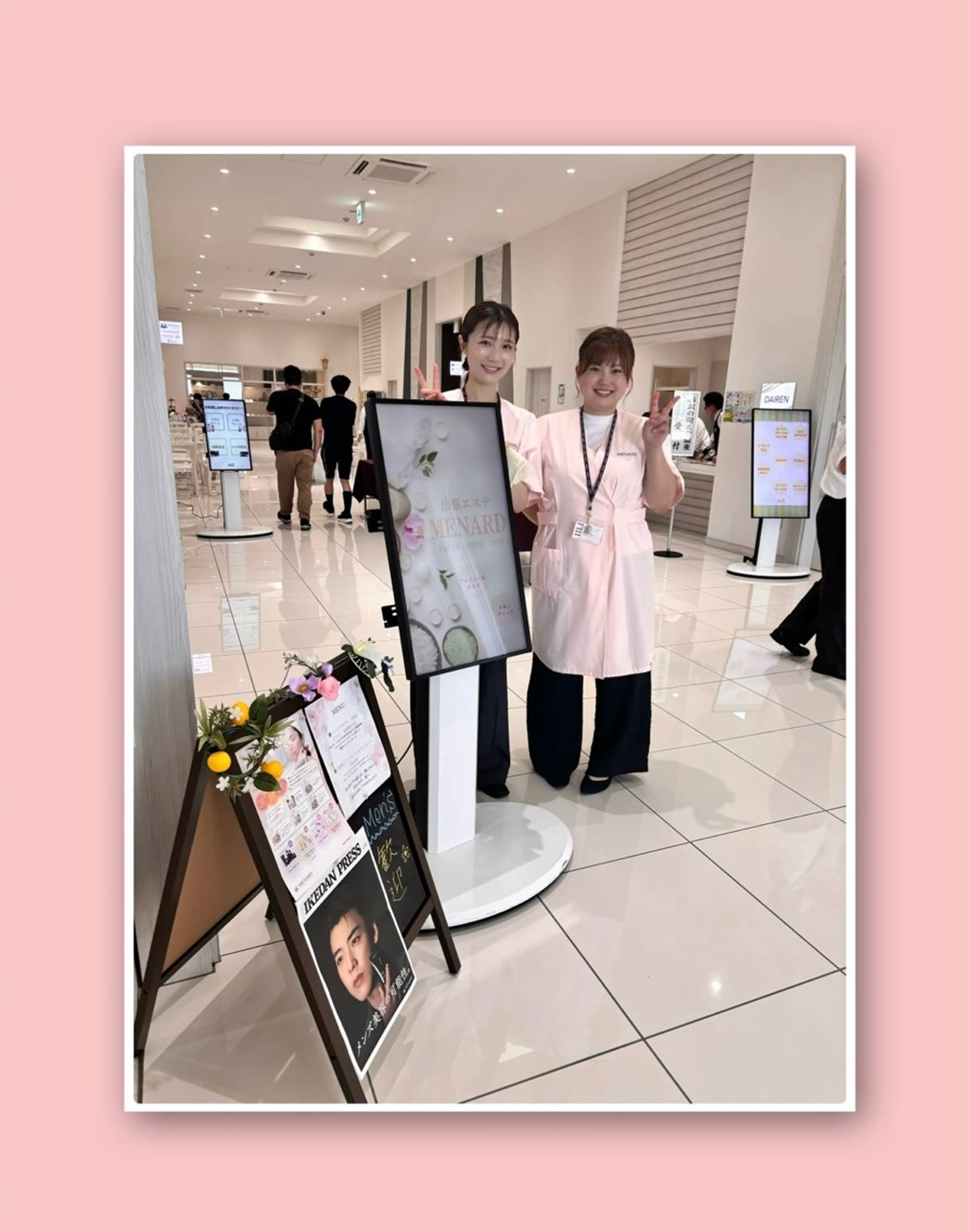 YUI🤍乾燥ゆらぎ 肌🌿即透明感✨のエステ・リラクイメージ