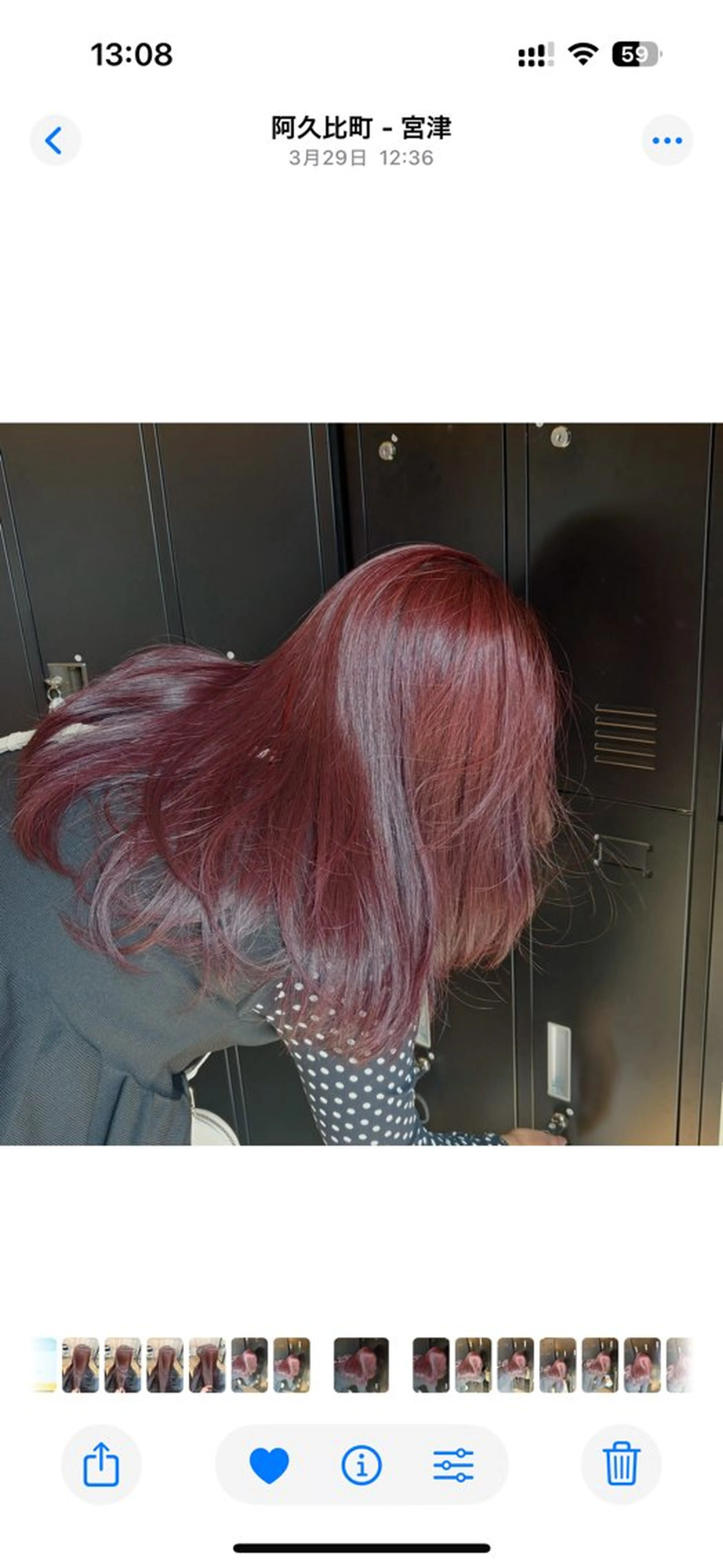 ショート 天使の輪໒꒱⋆ﾟ 量産中🎀のヘアスタイル