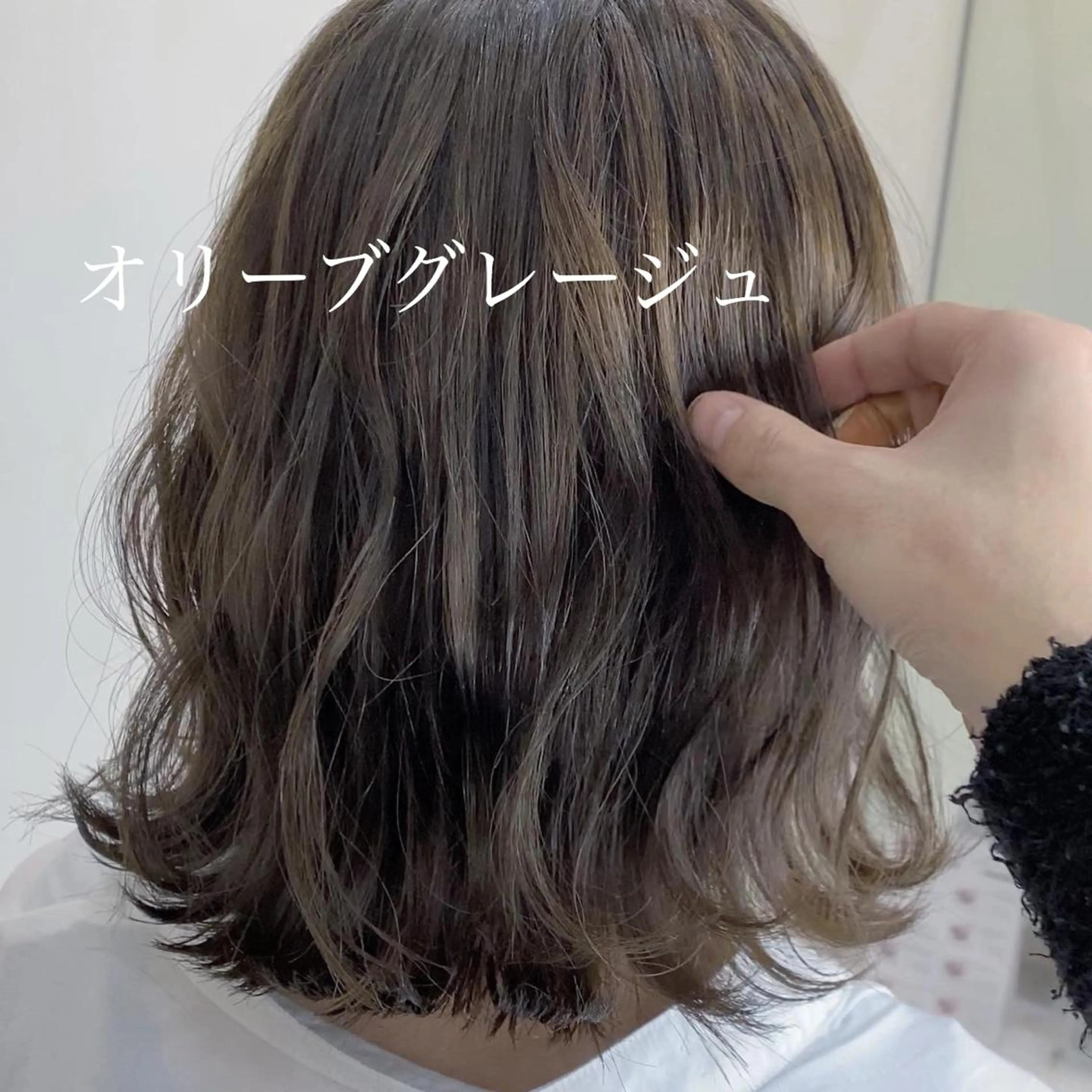 ショート カット 艶髪レイヤーの王 また復活の大澤竜馬のヘアスタイル