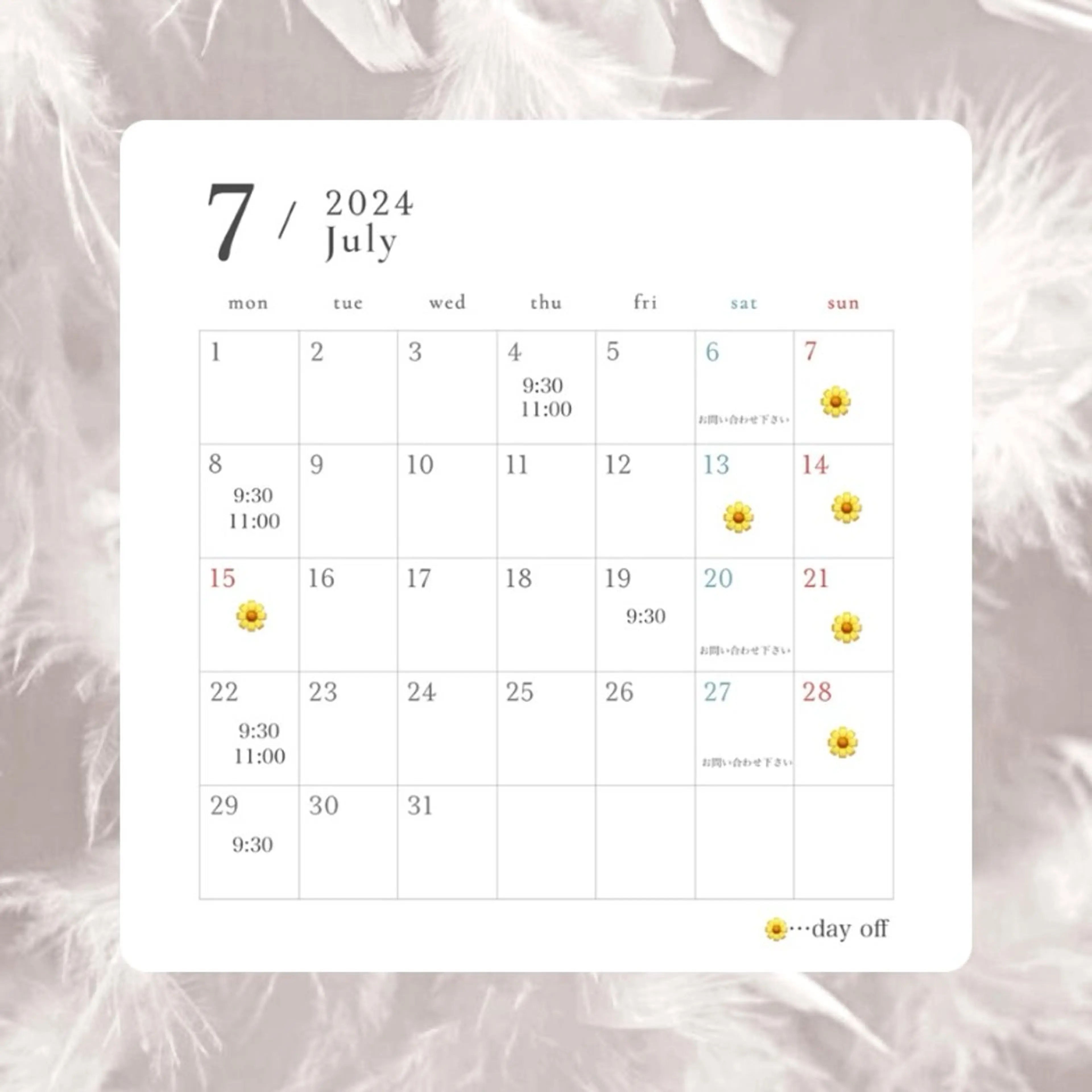 &me ayakaのエステ・リラクイメージ