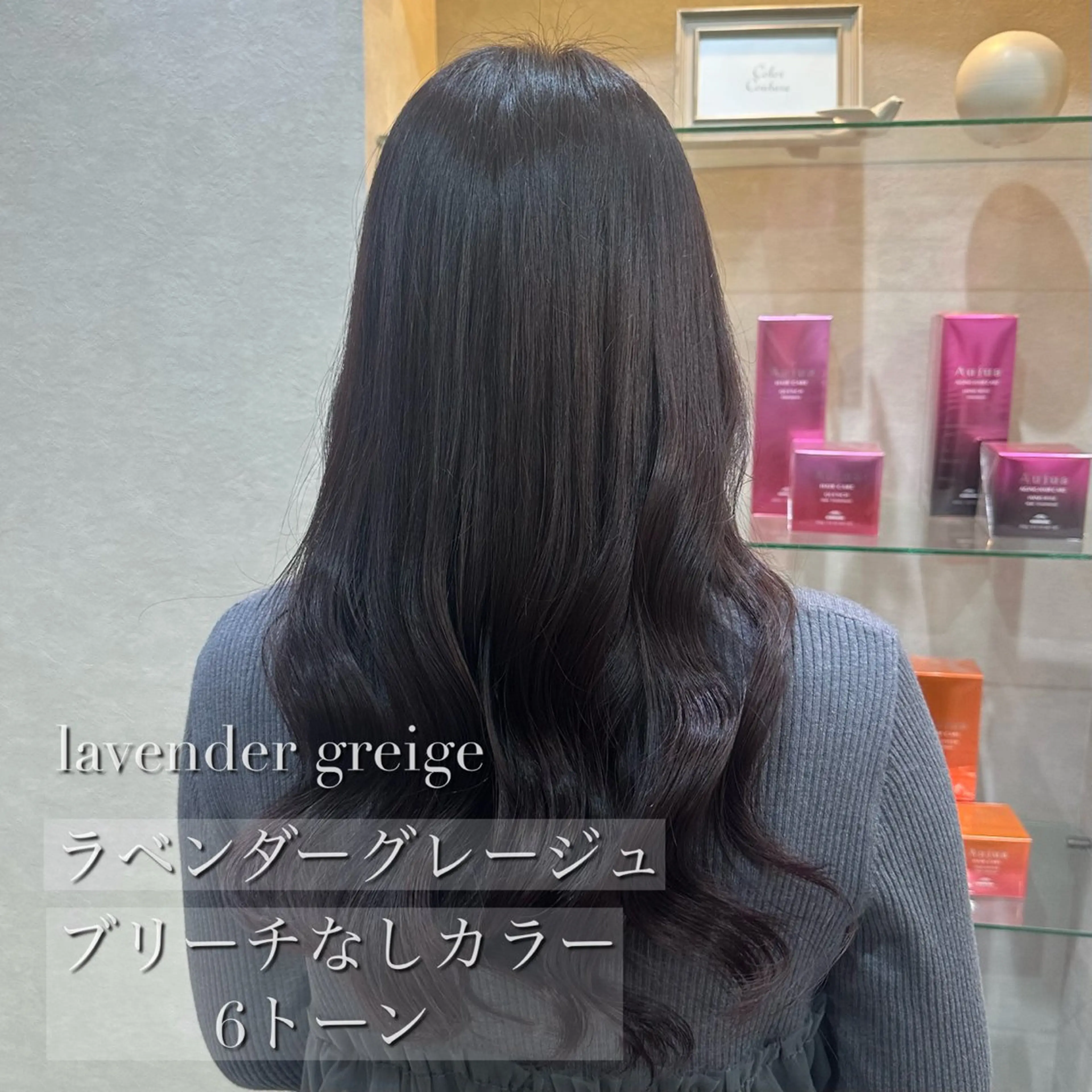 ロング カラー ブリーチ 透明感カラー グレージュ ラベンダーカラー ラベンダーグレージュ ヘアカラー 【大宮】 natsumi🌷のヘアスタイル
