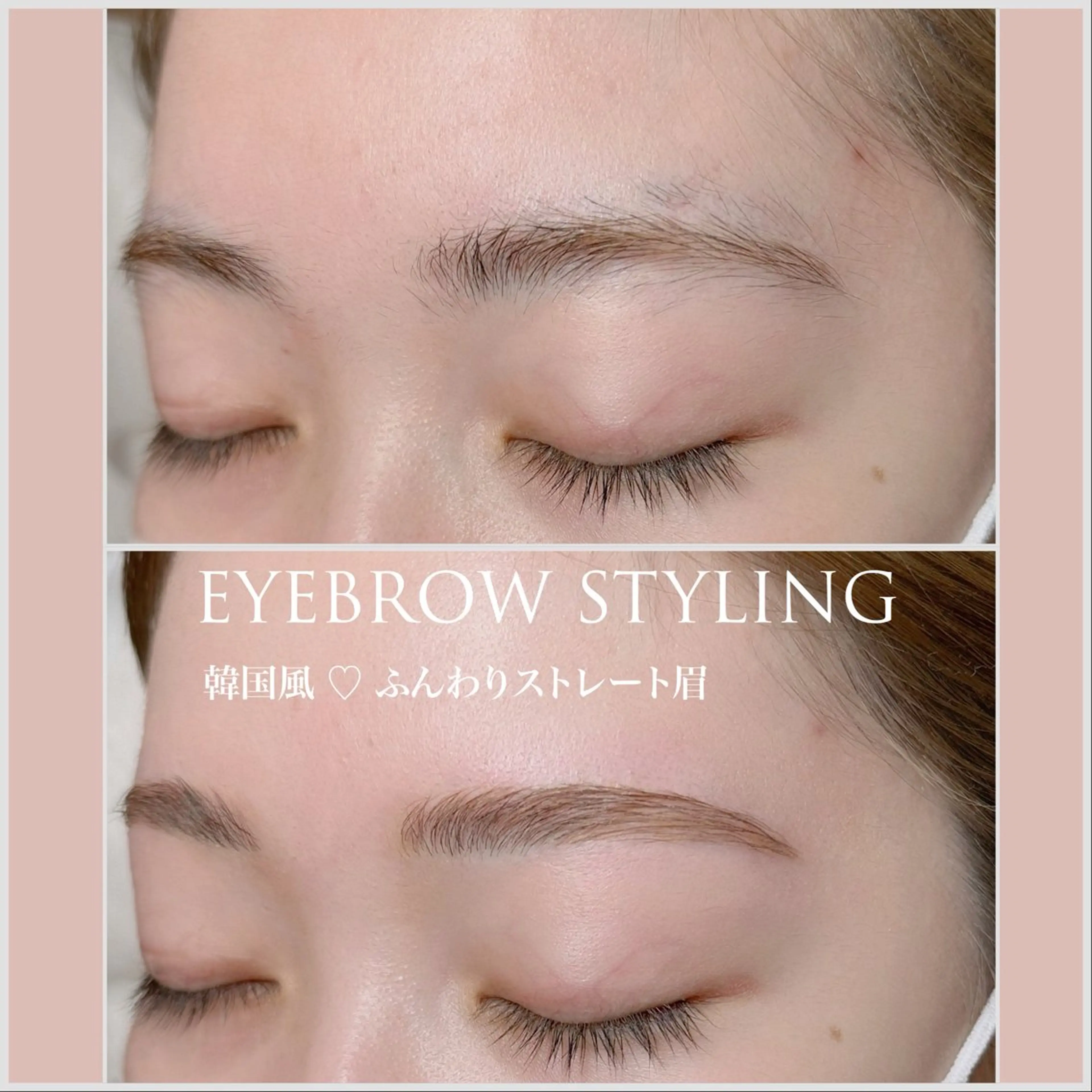アイブロウ MiLACO❁ 【ミラコ】の眉毛・アイブロウイメージ