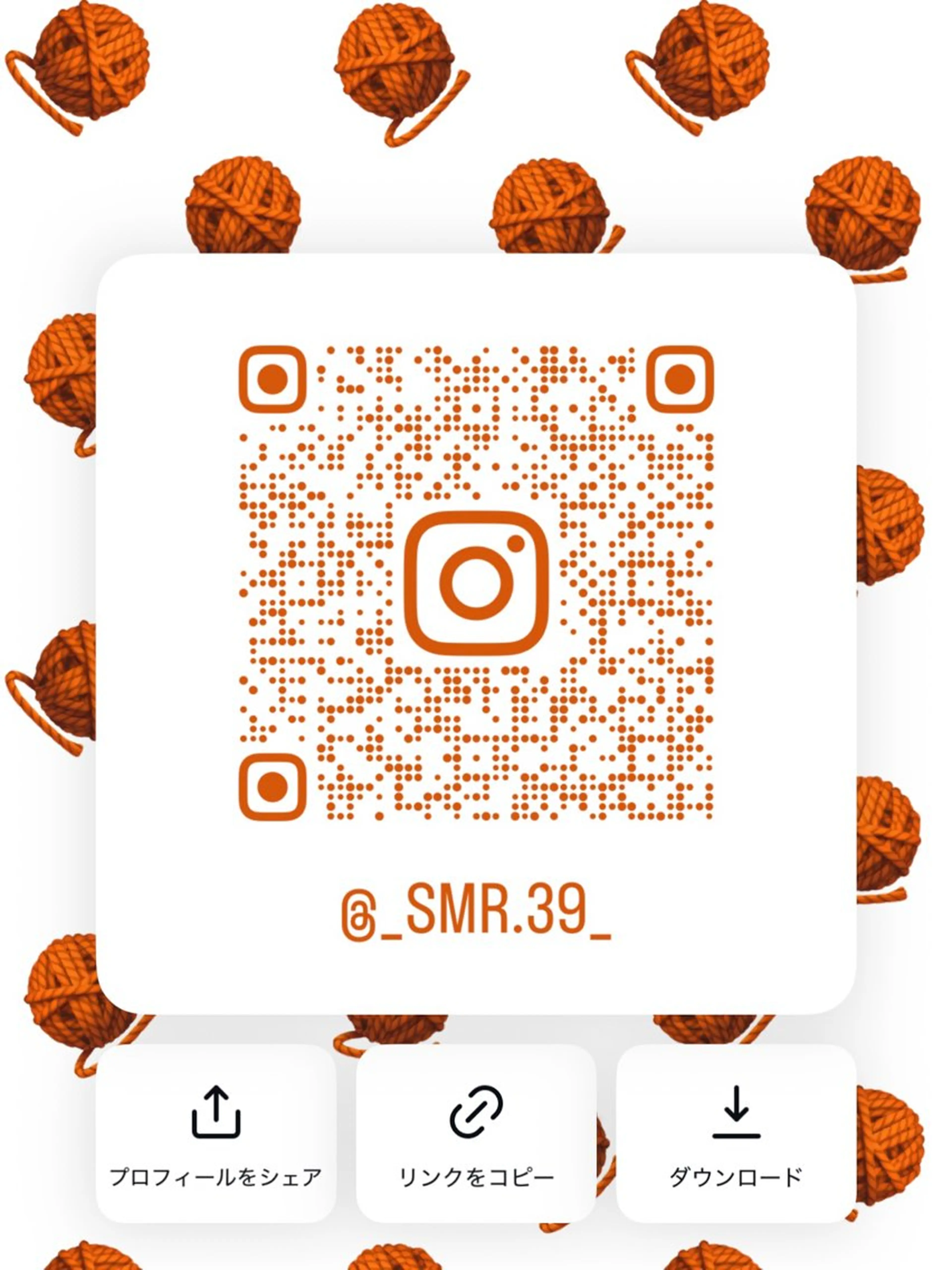 Uil所属・長谷川 澄のヘアスタイル