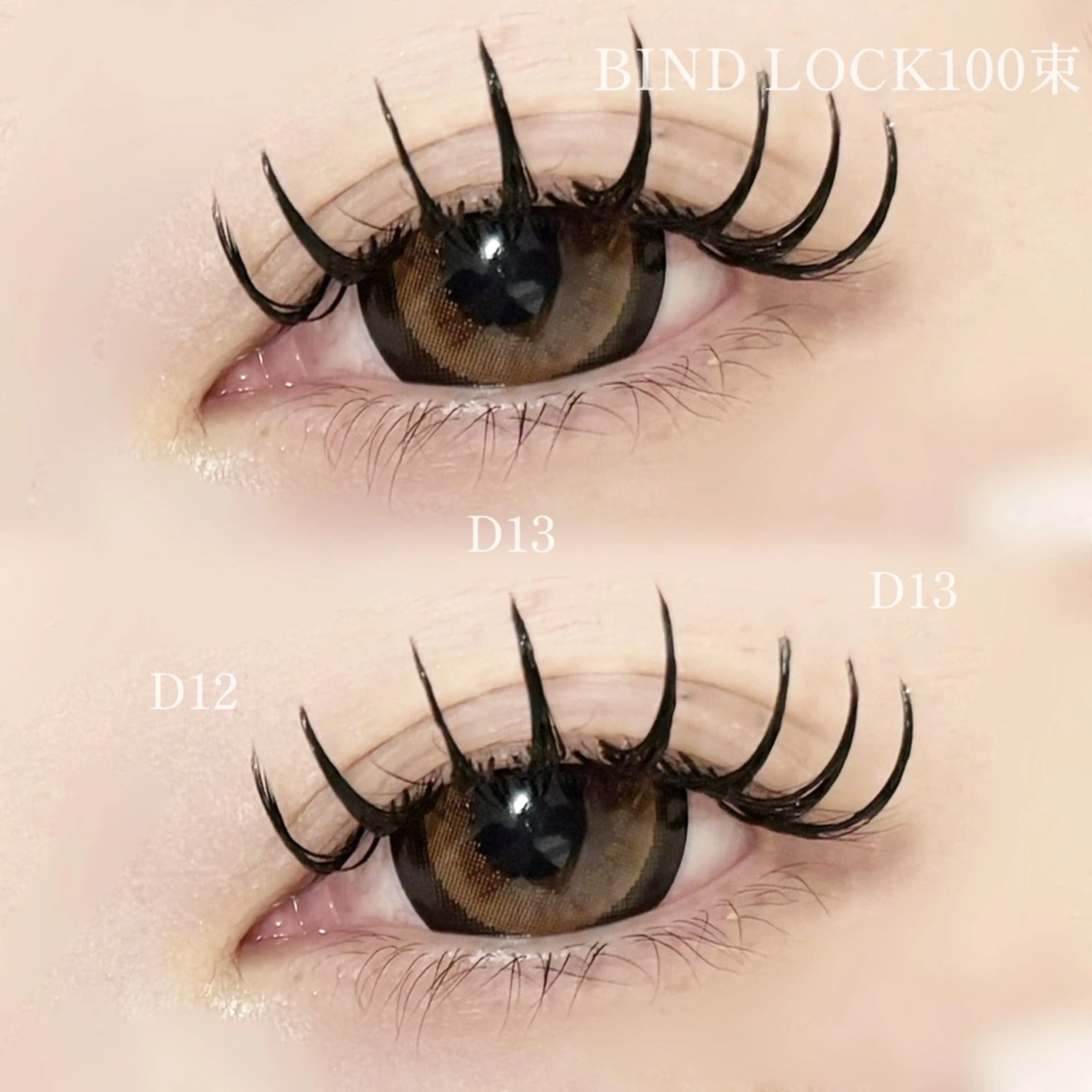 マツエク・マツパ Premo(プレモ) ／🌿kana🌿のマツエク・マツパデザイン