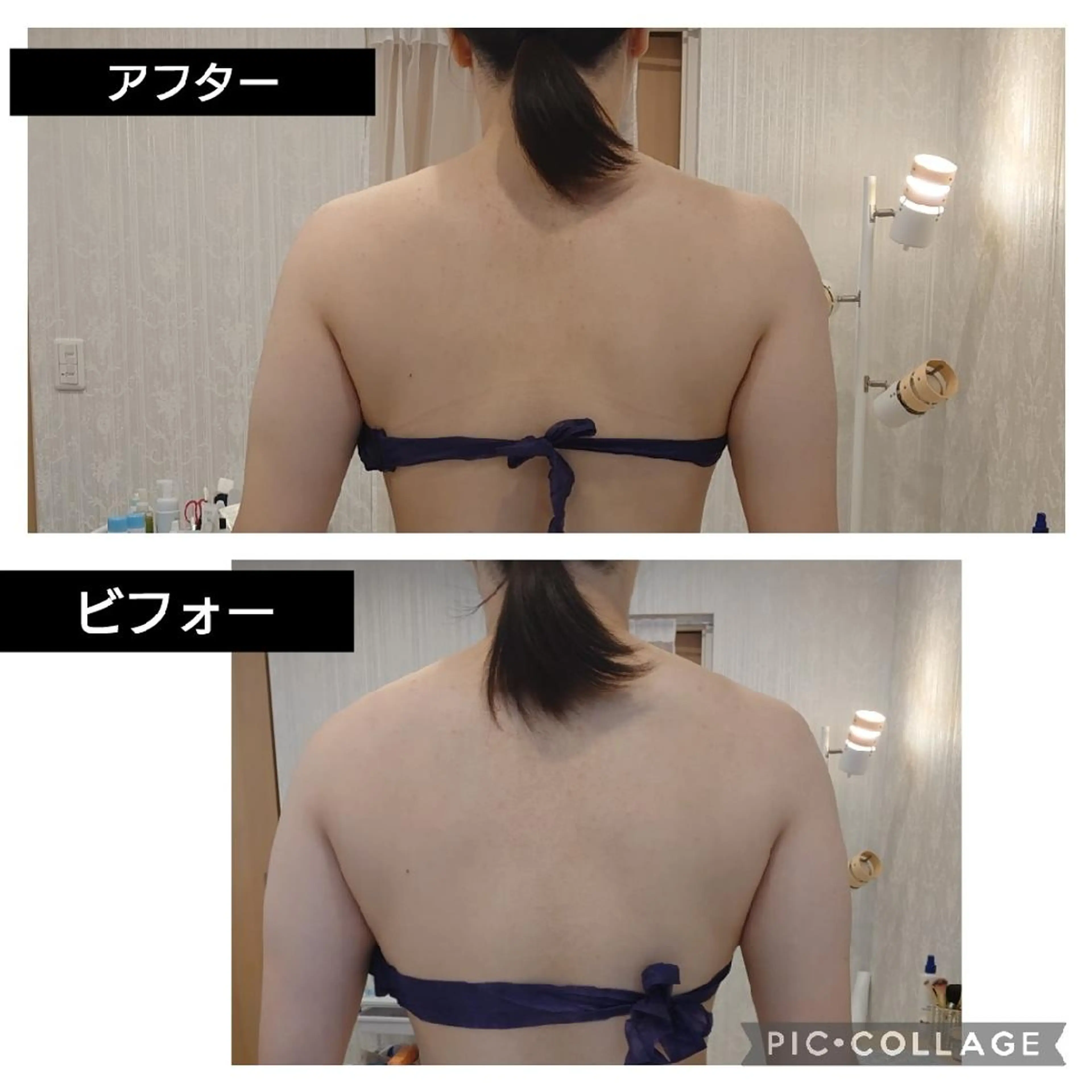 エステ M✨ Hoshi💎✨のエステ・リラクイメージ