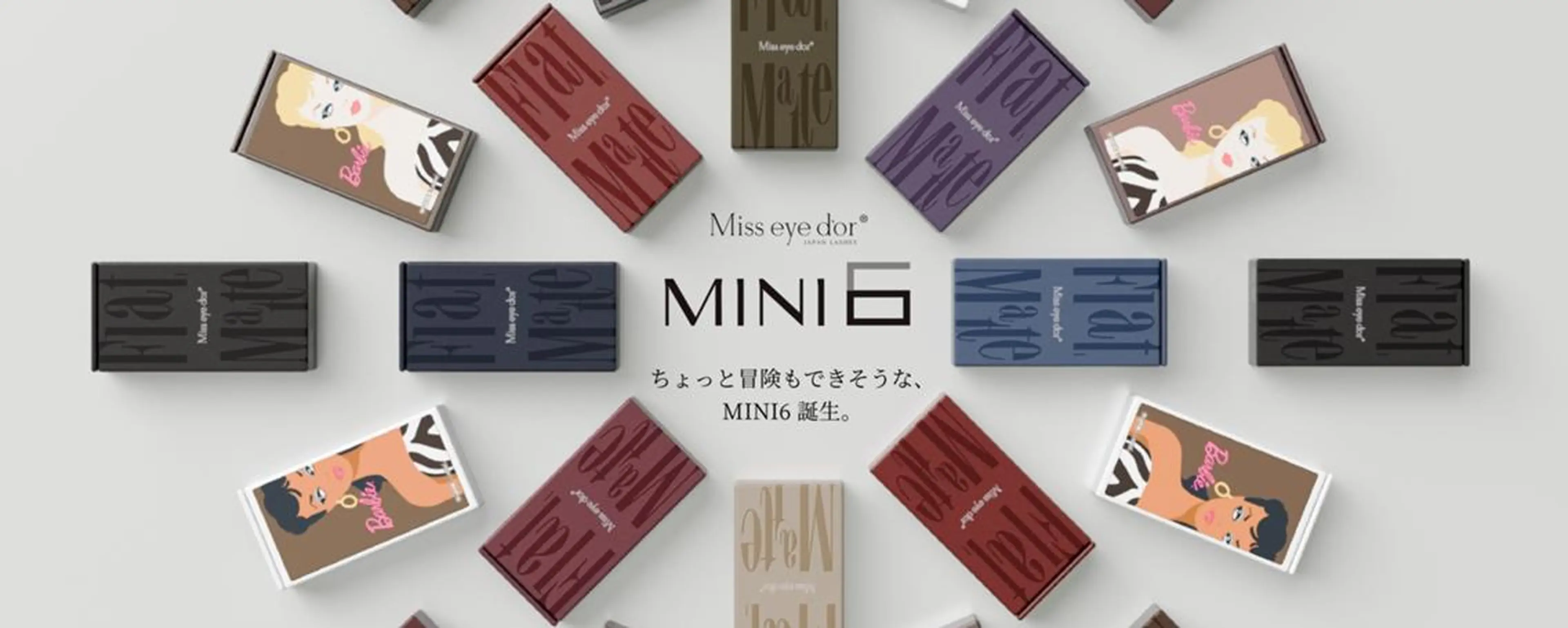 カラー Angelic Reina ♥🧸のマツエク・マツパデザイン