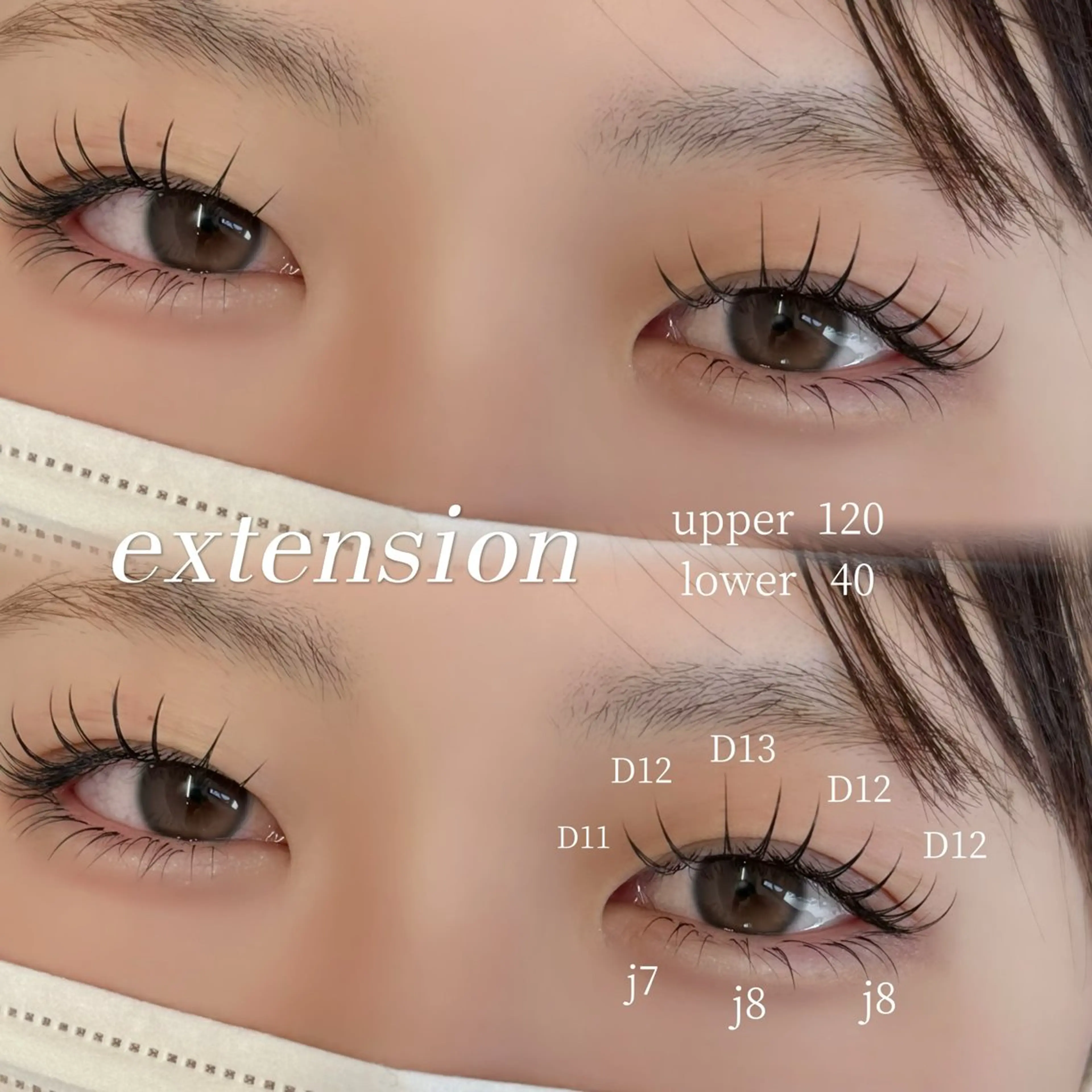 マツエク・マツパ Haruka syvのマツエク・マツパデザイン