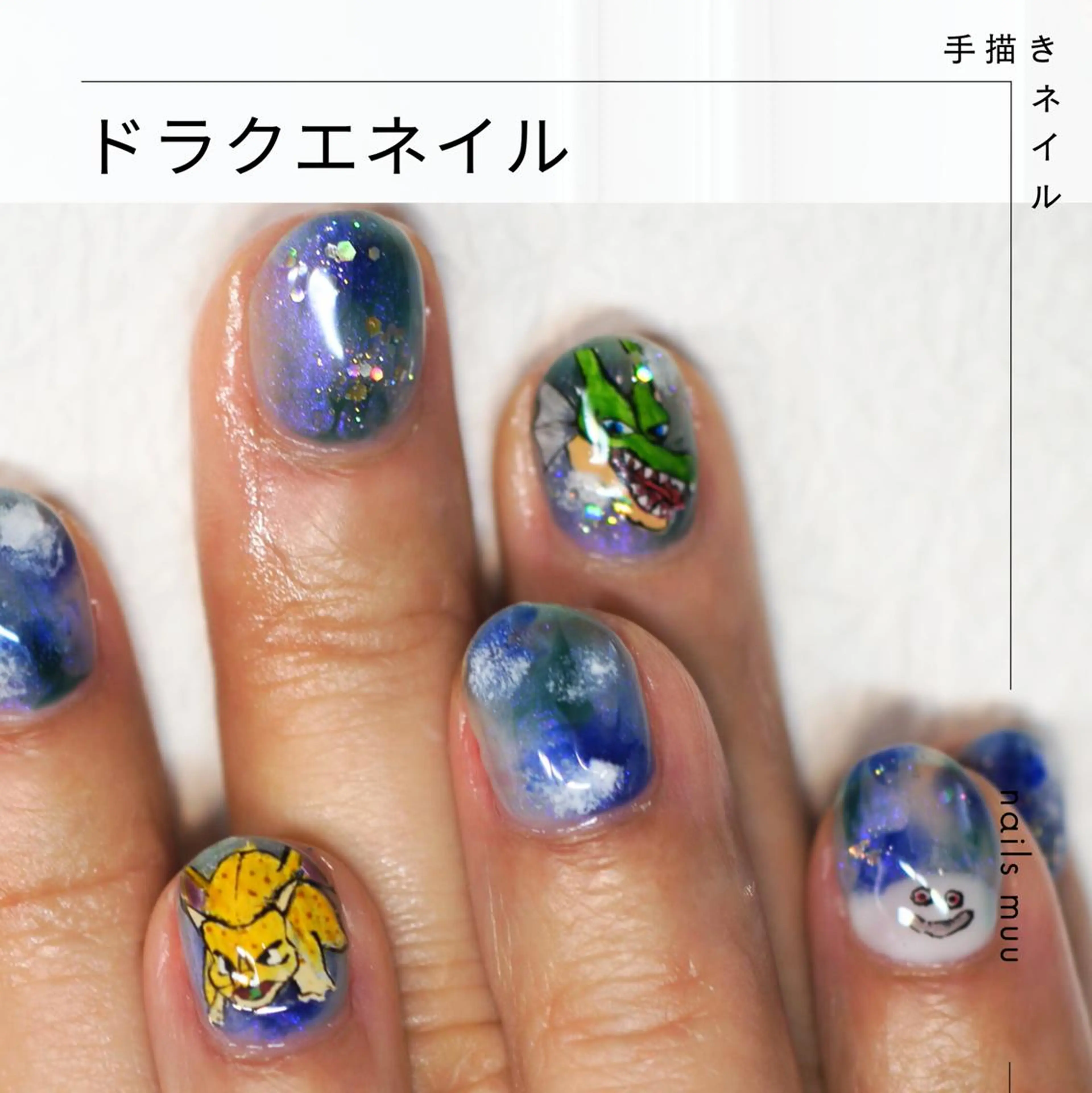 ネイル nails muu まゆのネイルデザイン
