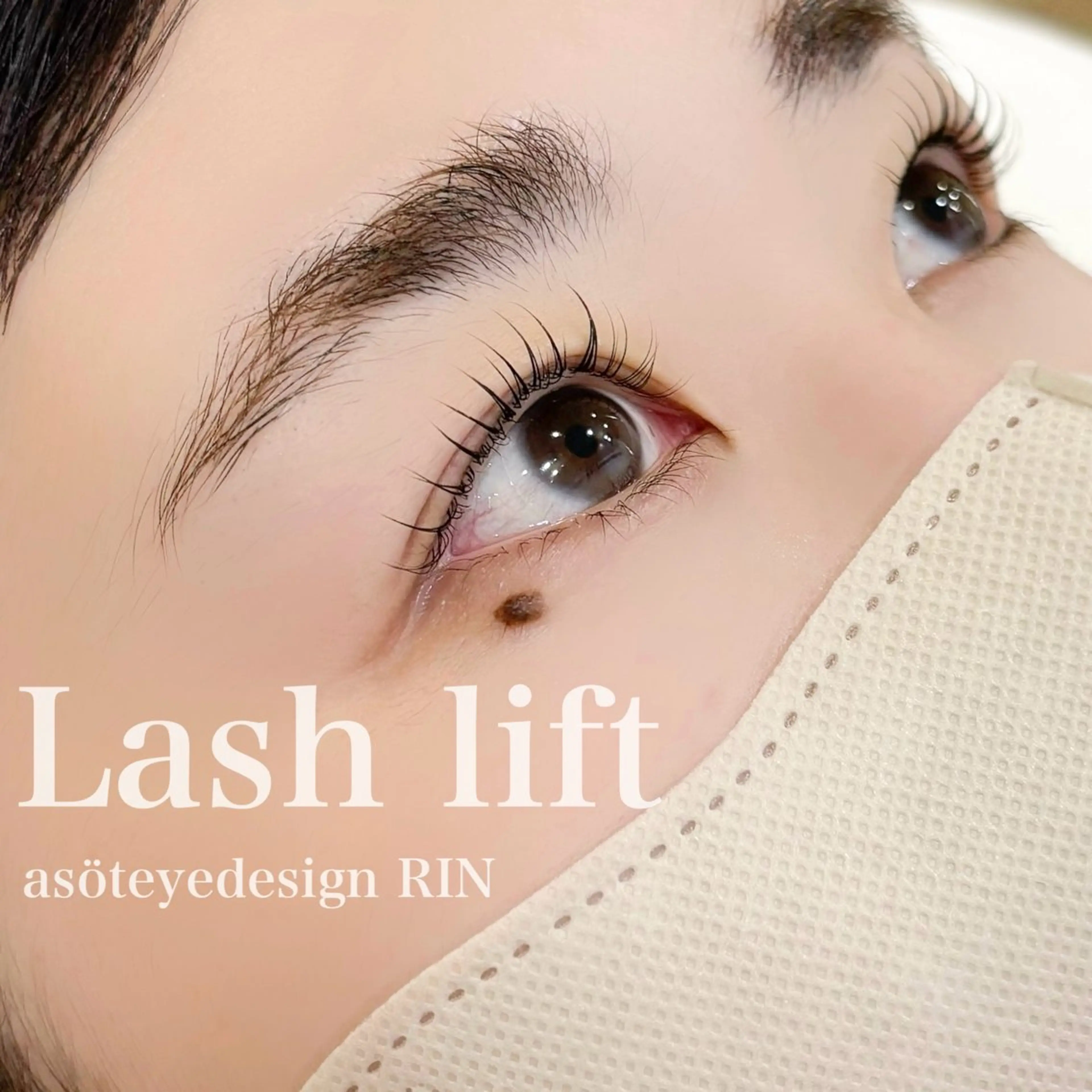 マツエク・マツパ RIN🍎 asot 【千葉】のマツエク・マツパデザイン