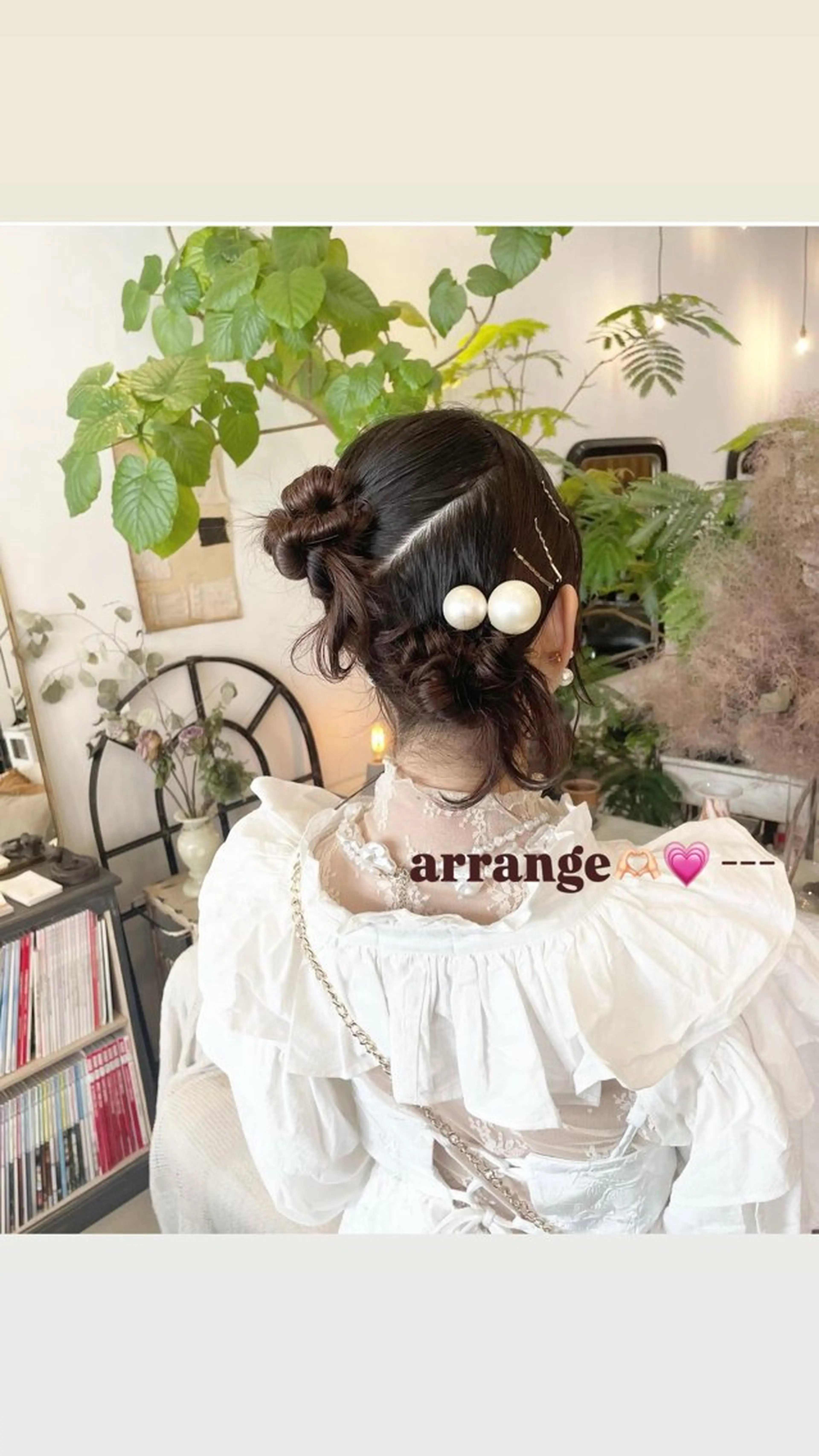 セミロング ヘアセット 🩰ニシムラヒカリ 半個室salon♡*のヘアスタイル