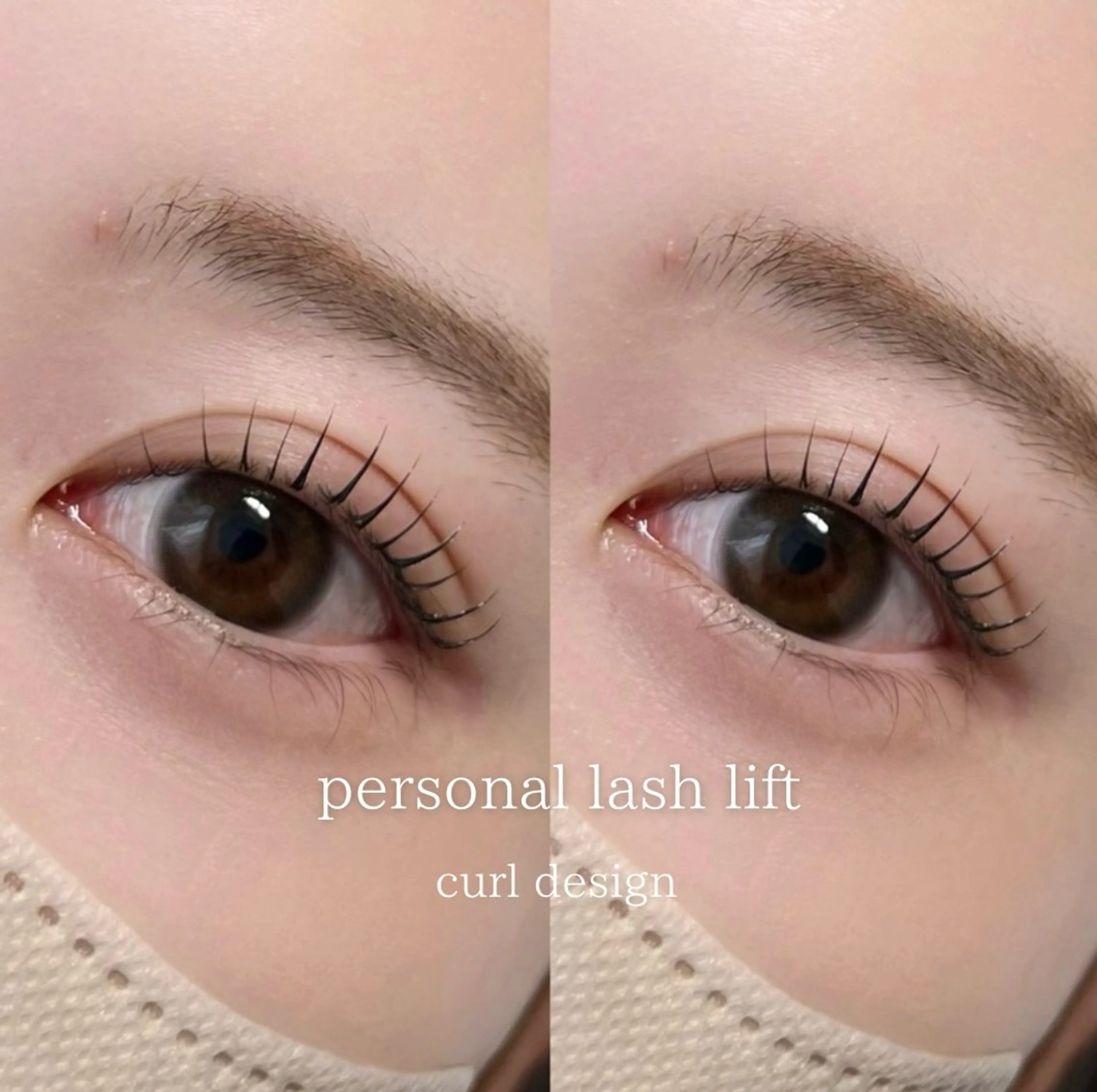 マツエク・マツパ Le'a first :maiのマツエク・マツパデザイン