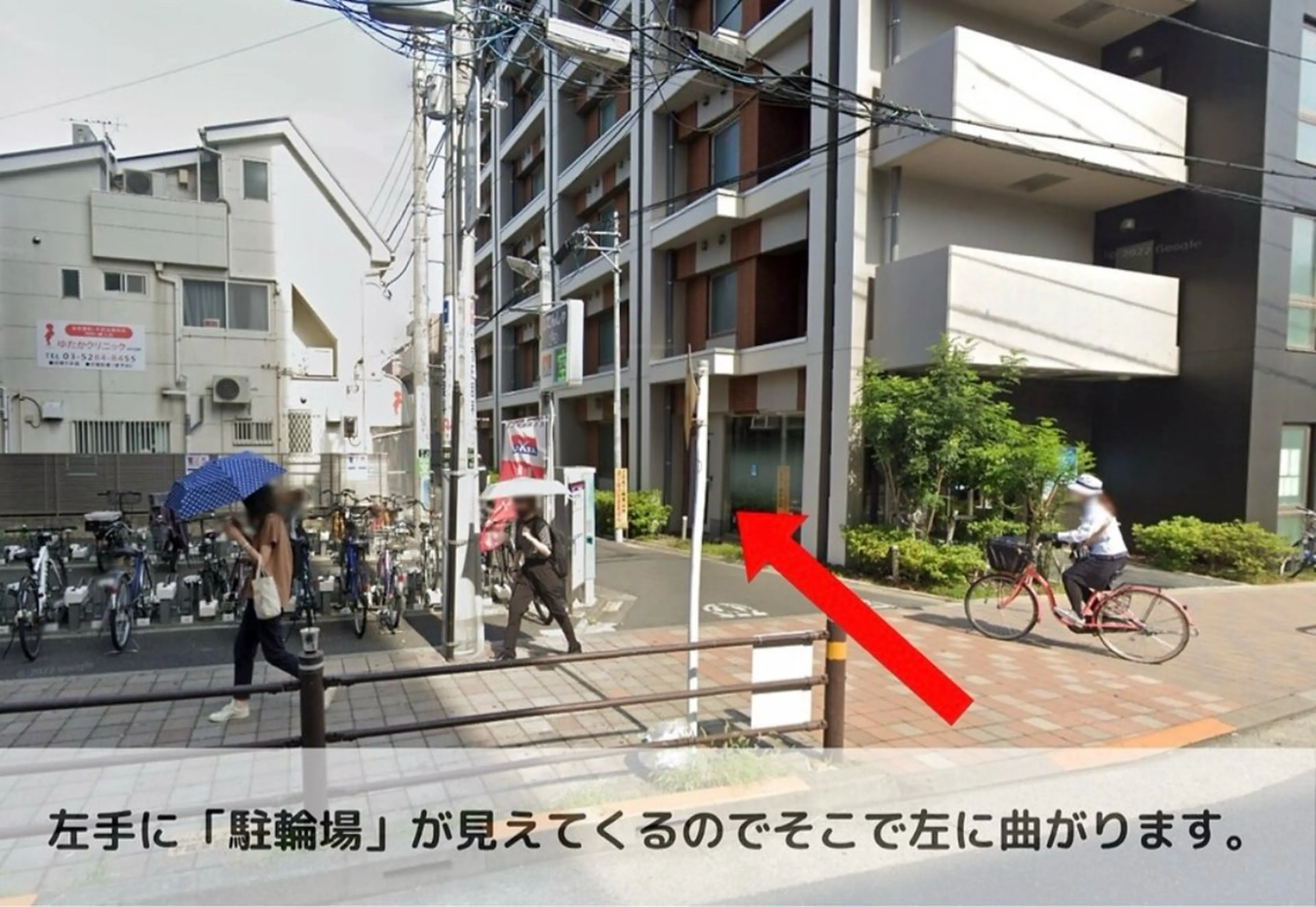 マツエク・マツパ 鈴木 理彩のマツエク・マツパデザイン