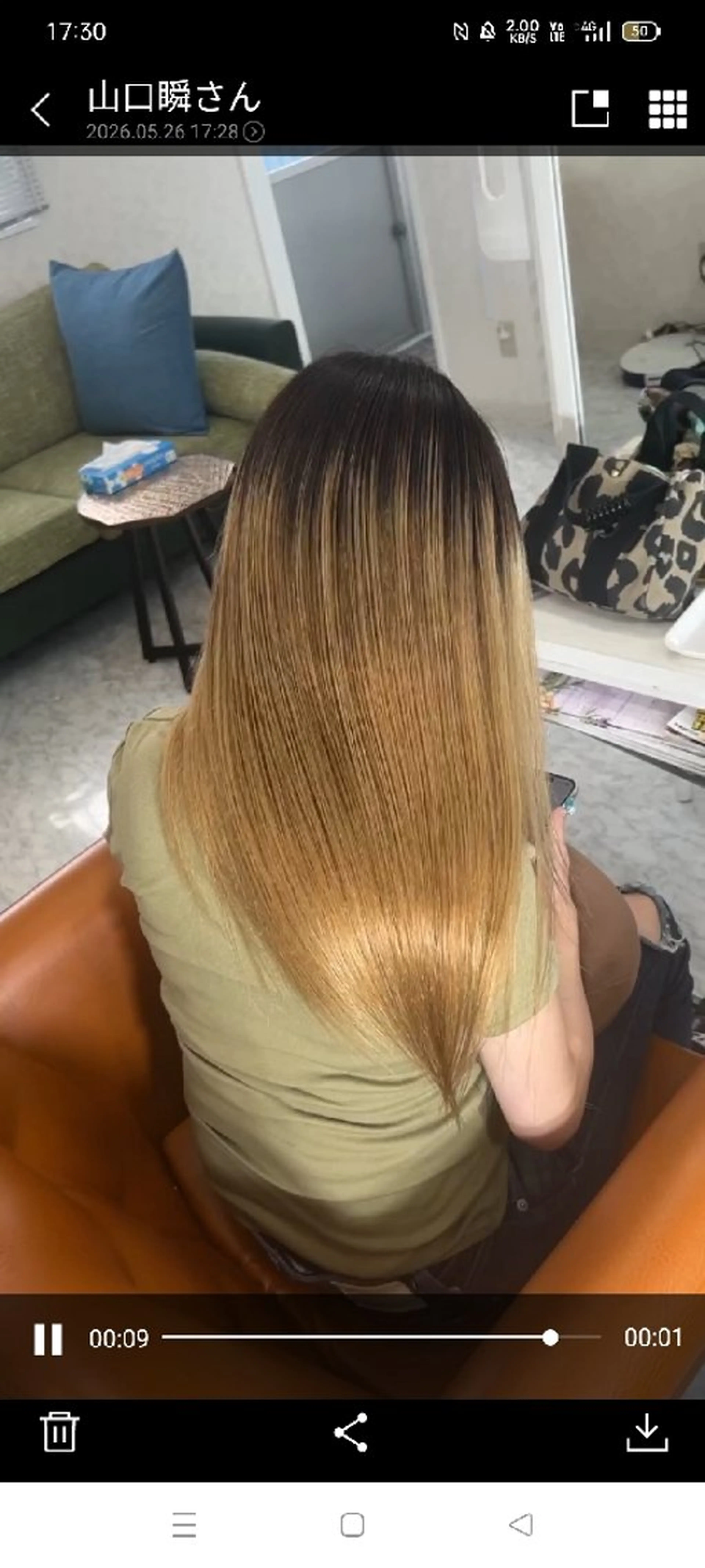 ロング パーマ 髪質改善 縮毛矯正 カット 縮毛矯正 トリートメント 大城 正樹のヘアスタイル
