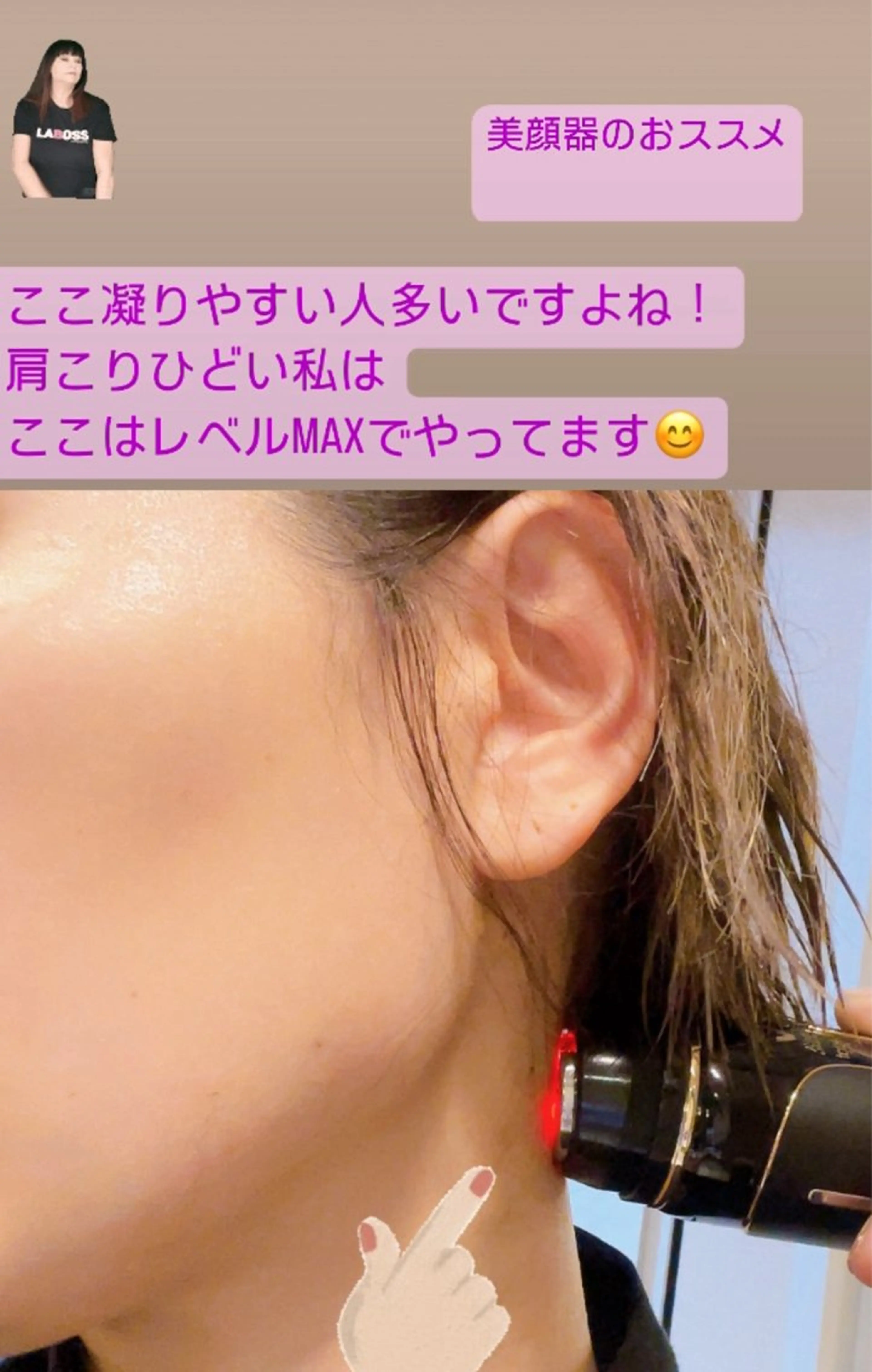 🅖🅤🅩🅔🅛 salonのエステ・リラクイメージ