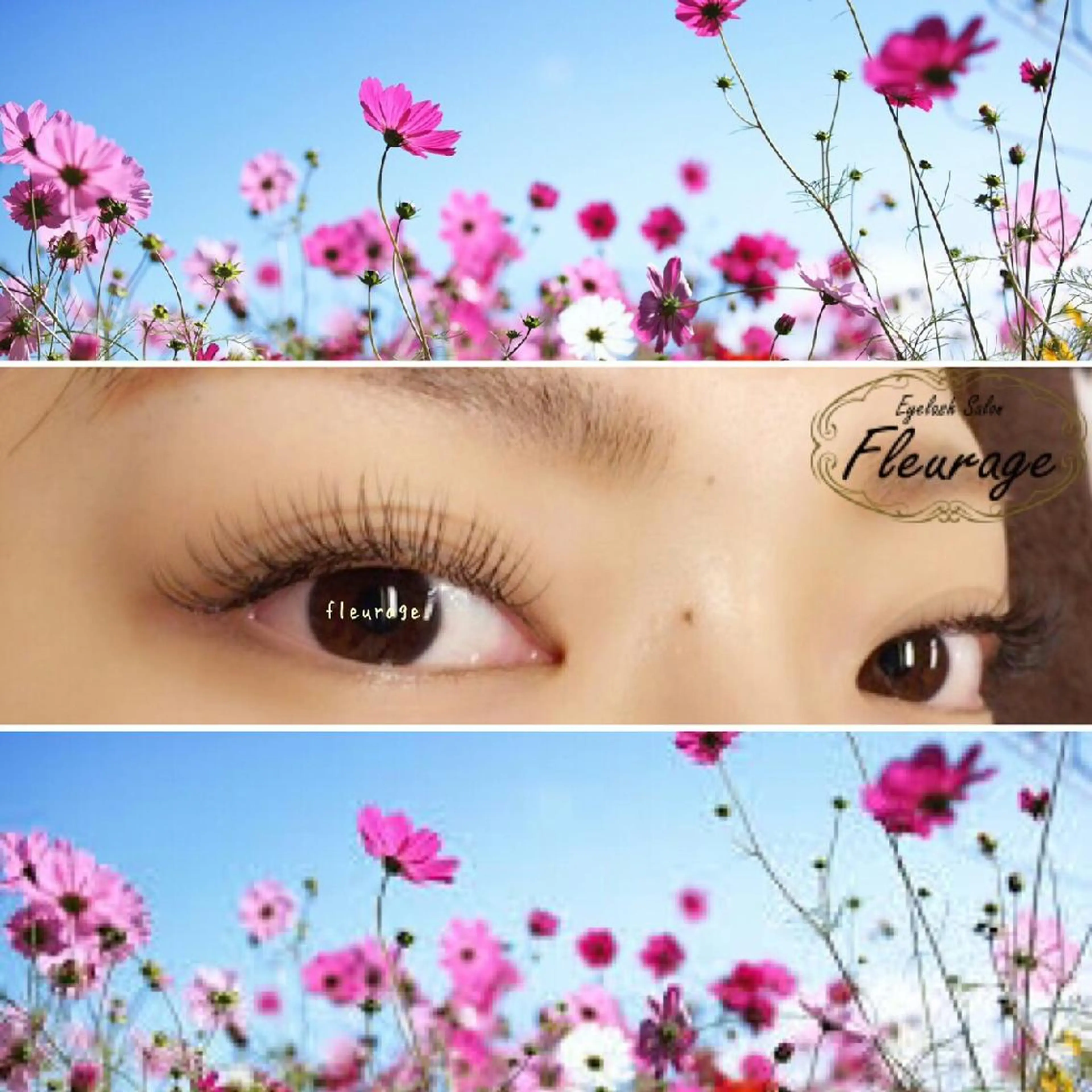 マツエク・マツパ Fleurage 本厚木のマツエク・マツパデザイン