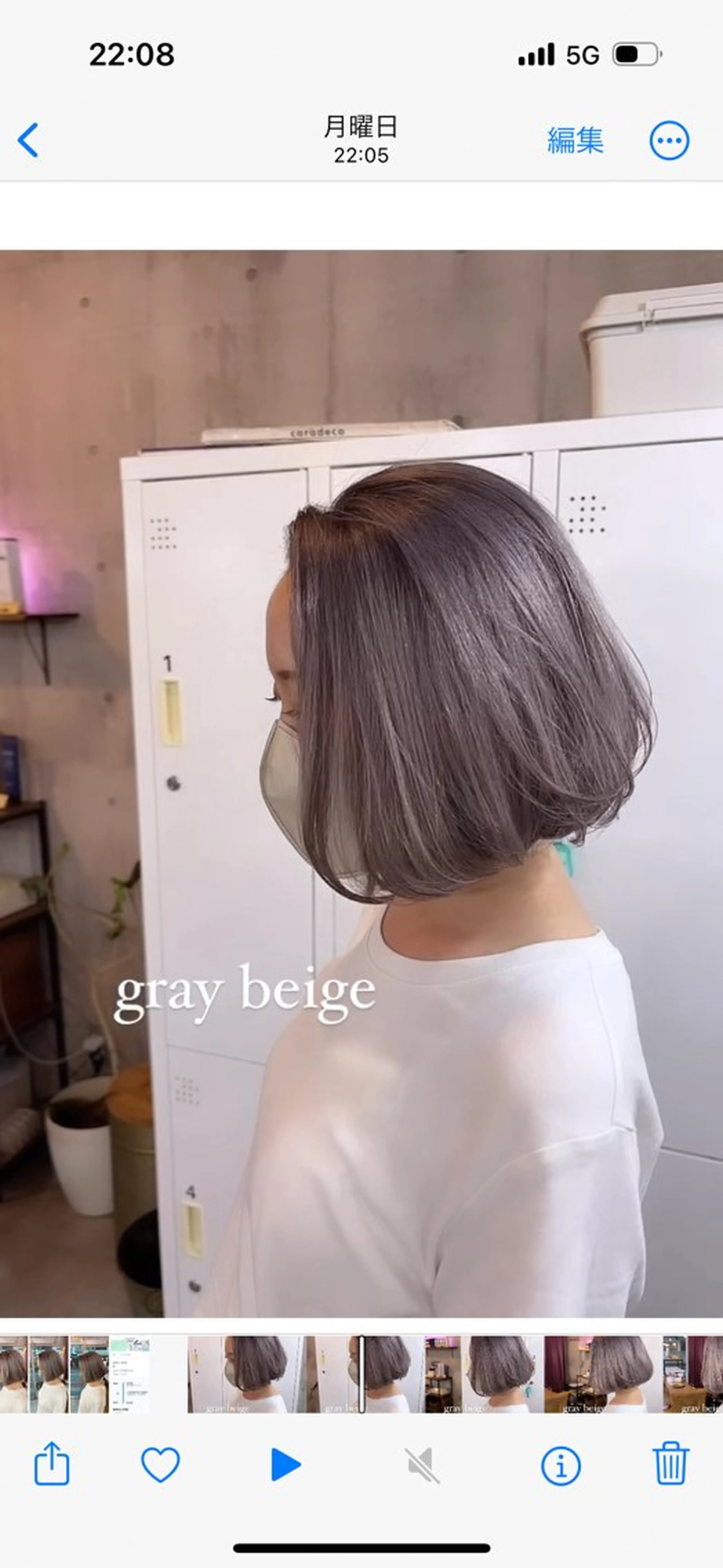 ショート カラー ブリーチ グレージュ ハイトーンカラー ボブ 韓国風ヘア ヘアカラー MIRAC河原崎 透【代表/オーナー】のヘアスタイル