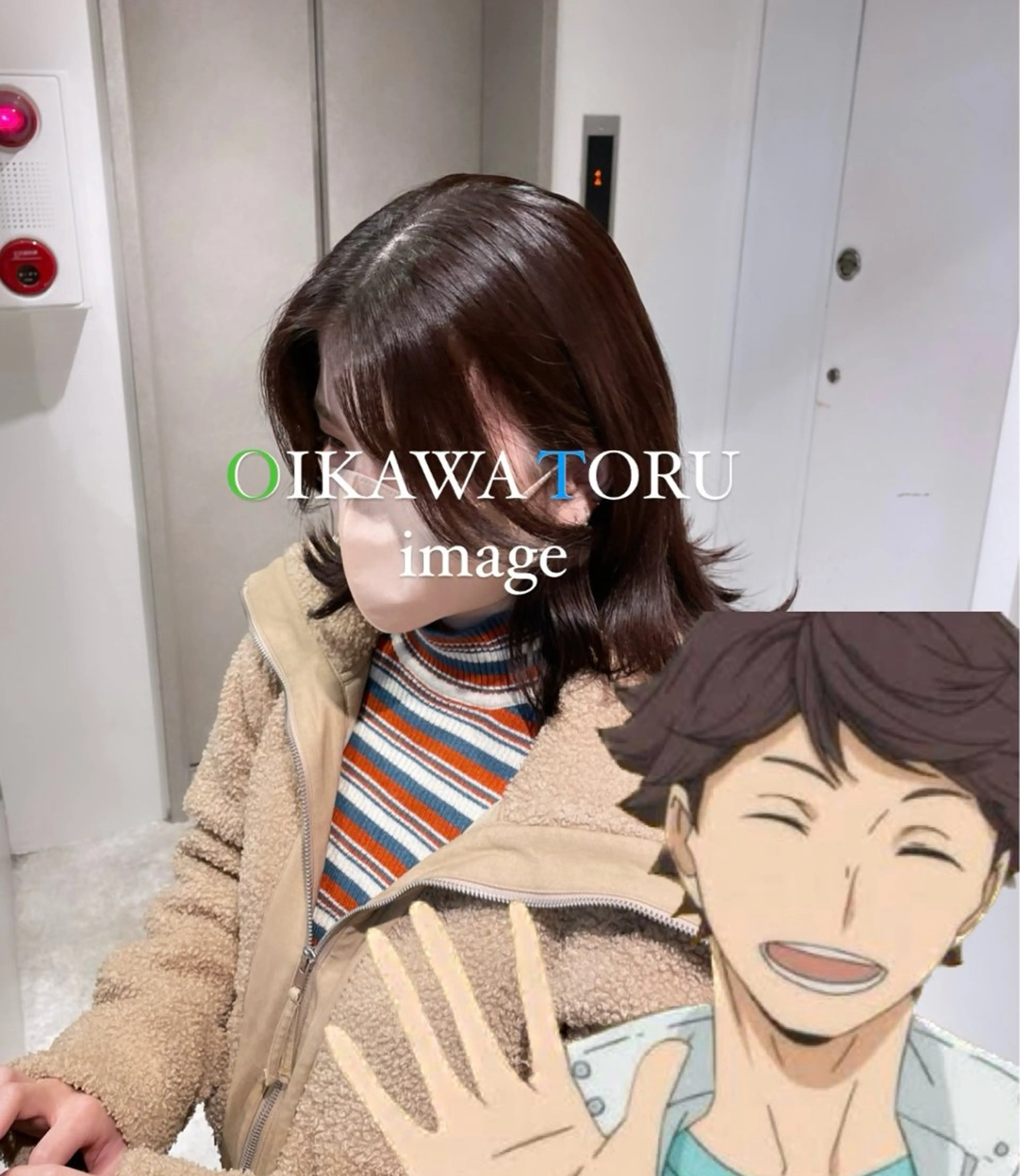 セミロング カラー 声優オタク美容師🎀 𝑹𝑰𝑵𝑶𝑵のヘアスタイル