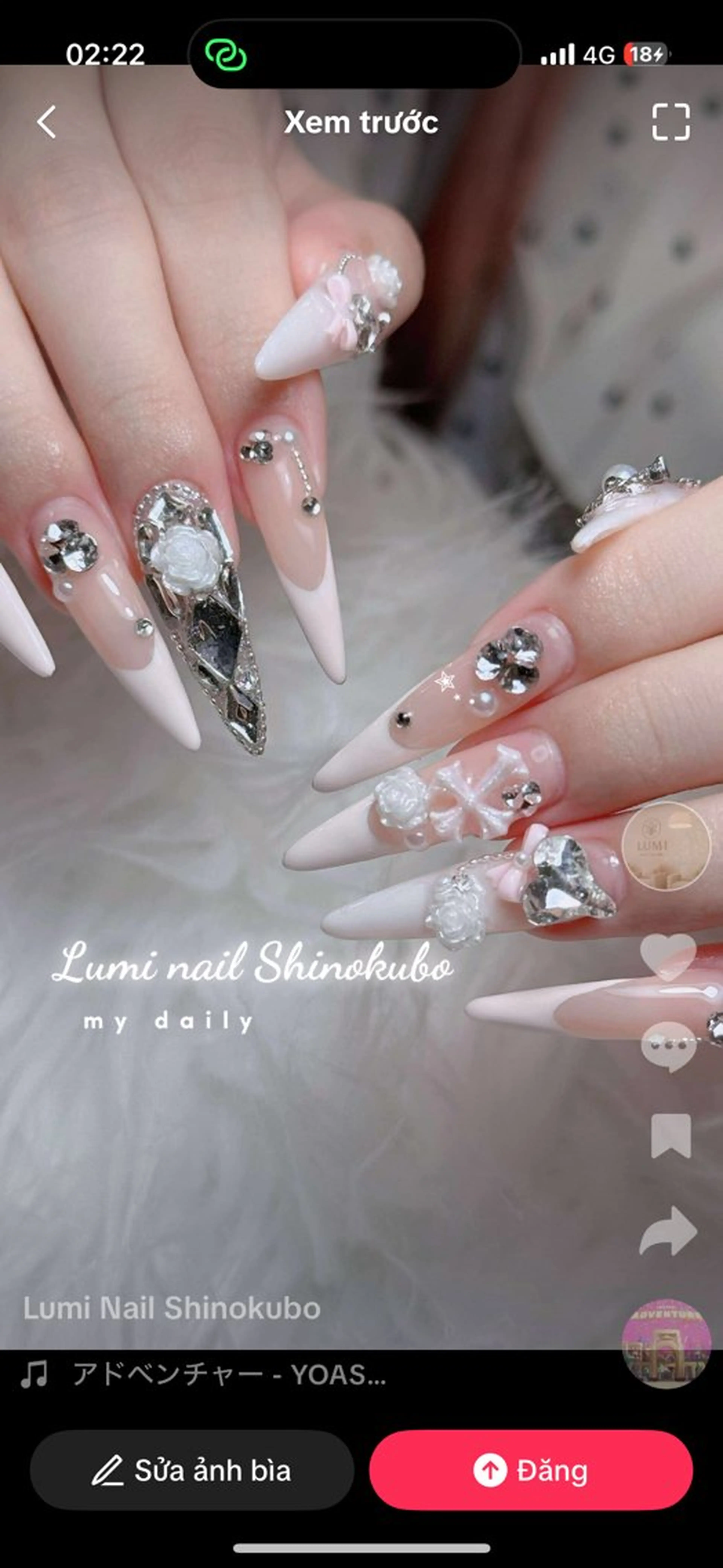 ネイル オーロラネイル チークネイル 長さ出し フレンチネイル ハロウィン ハンドネイル Lumi Shinokuboのネイルデザイン